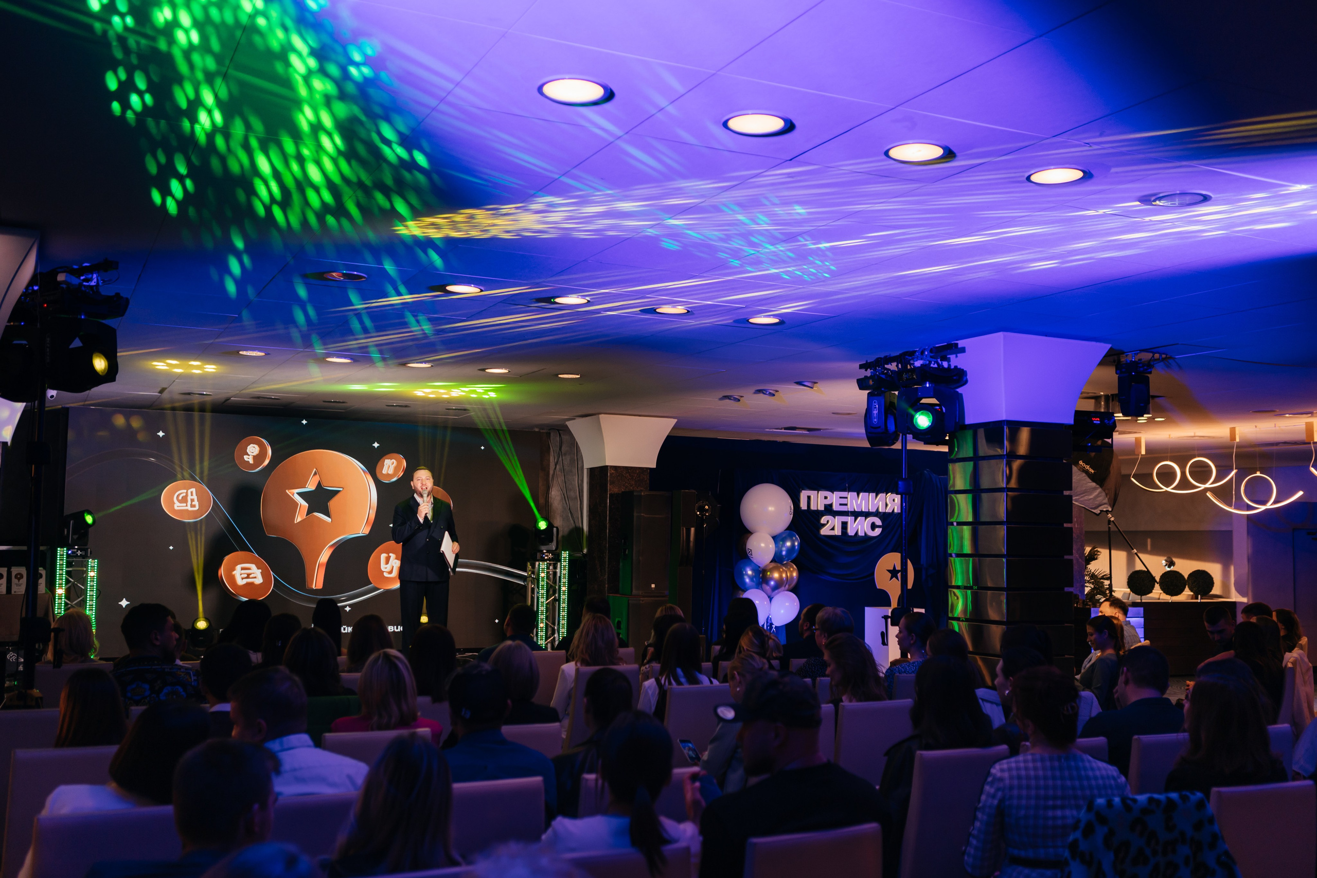 ПРЕМИЯ 2ГИС | PART II. СВОИ. ФОТООТЧЕТЫ-СОБЫТИЯ-МЕСТА