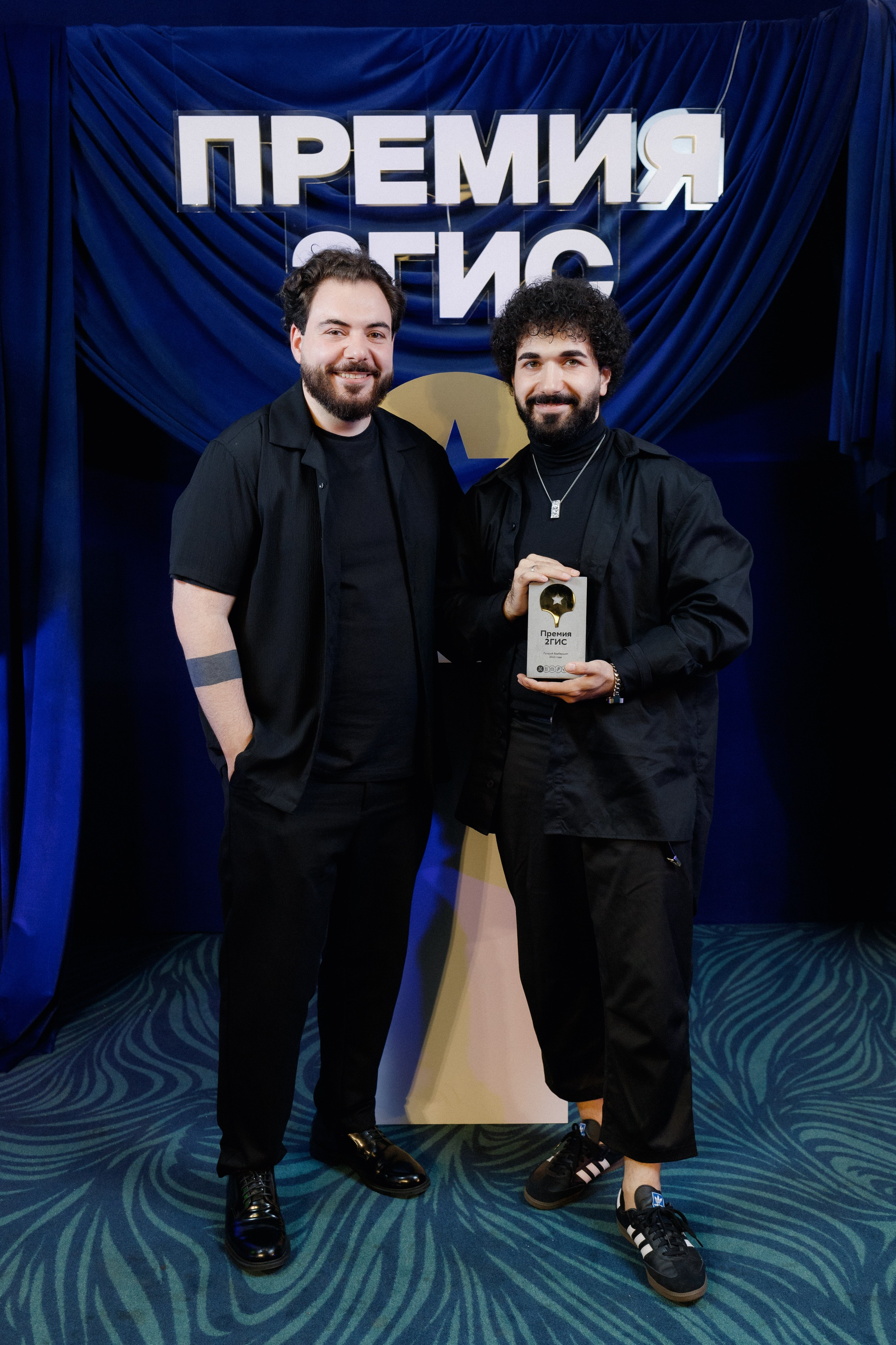 ПРЕМИЯ 2ГИС | PART I. СВОИ. ФОТООТЧЕТЫ-СОБЫТИЯ-МЕСТА