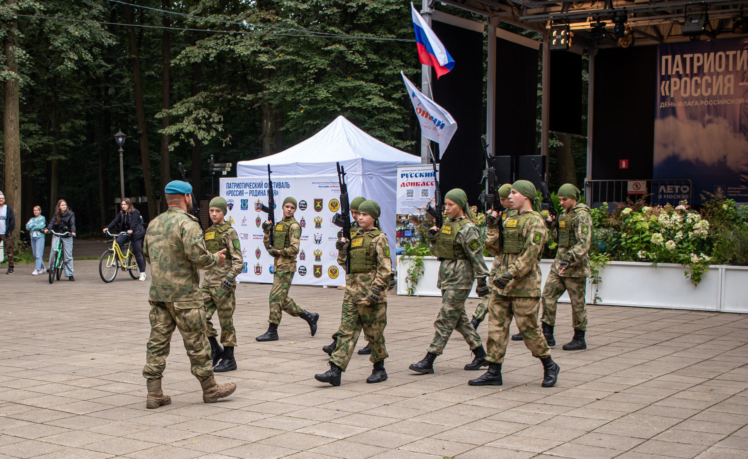 Патриотический фестиваль «РОССИЯ-РОДИНА МОЯ»