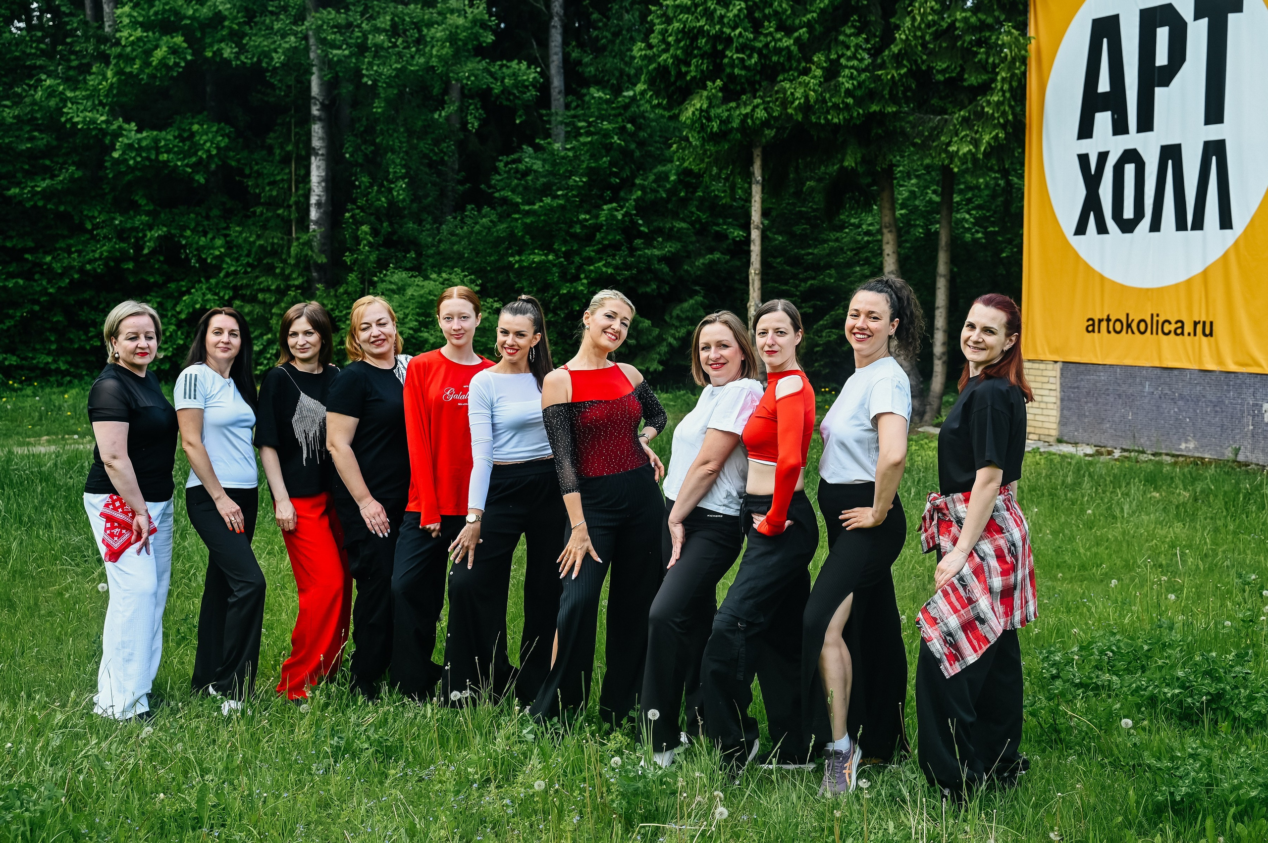 Танц.уикенд. Tanzclass Лилии Лебедевой, Фрязино