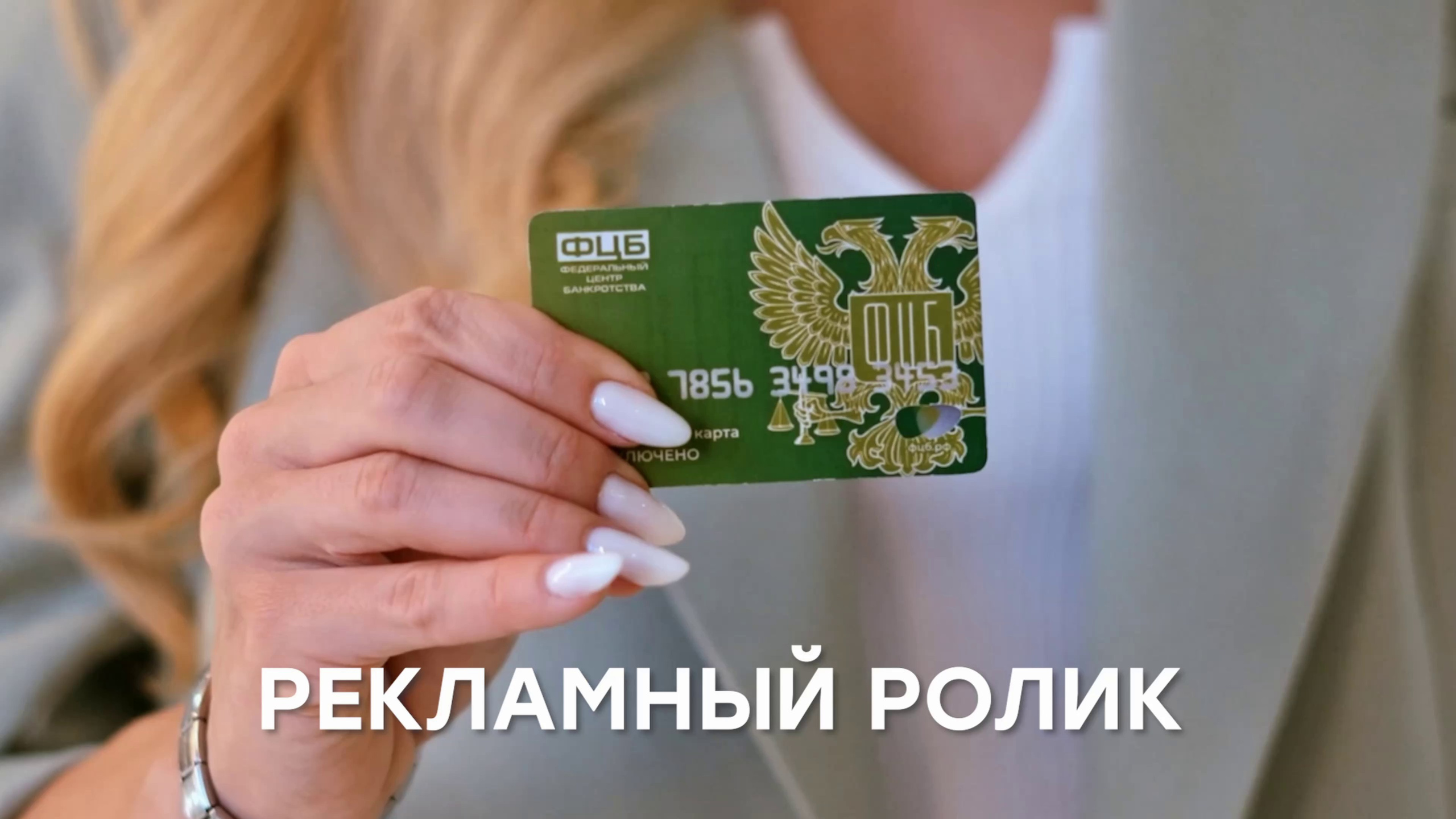 Видеосъемка Севастополь Крым