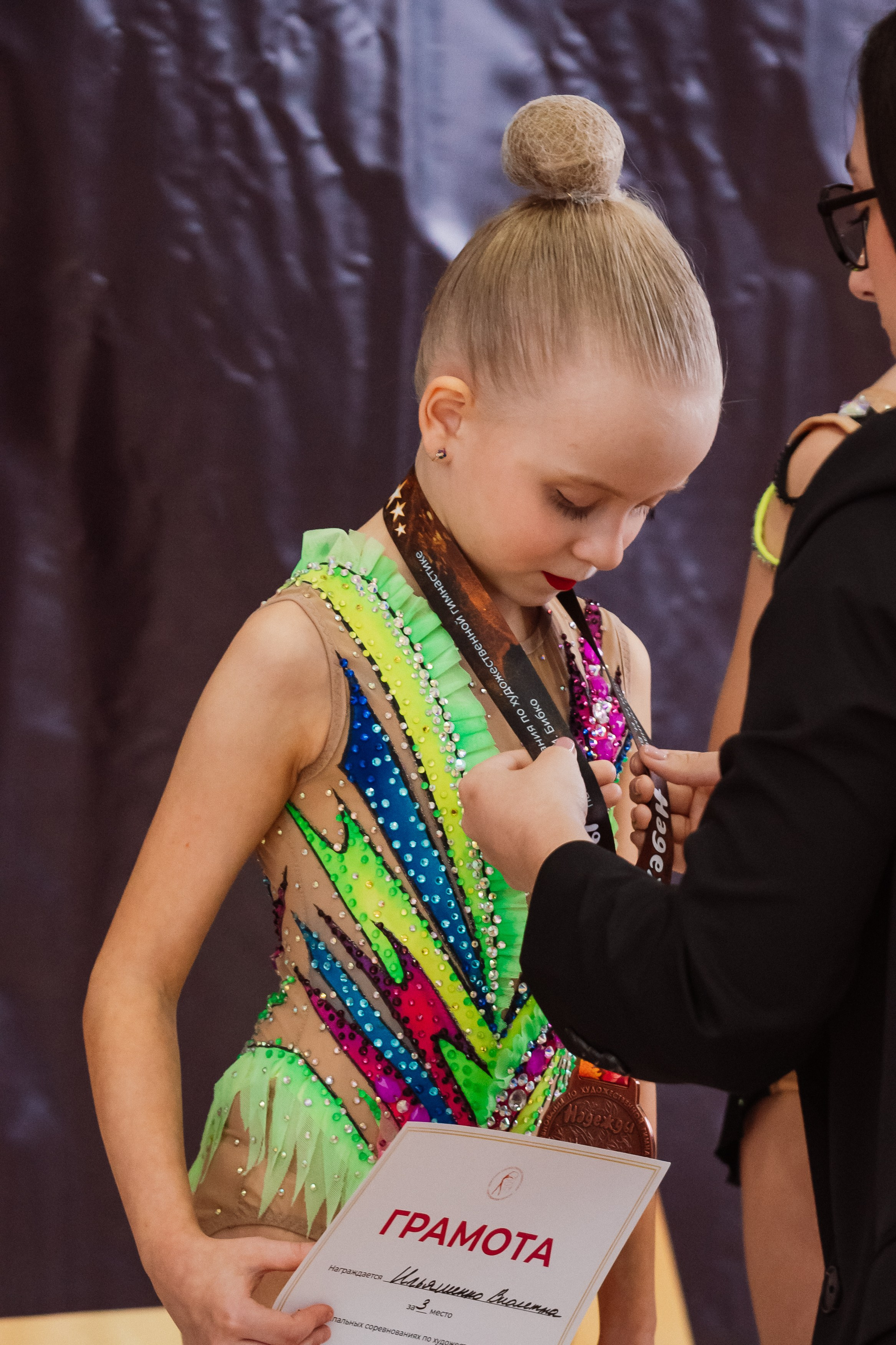 Надежды — День 1. Воробьева Ксения — Спортивный и танцевальный фотограф Новосибирск