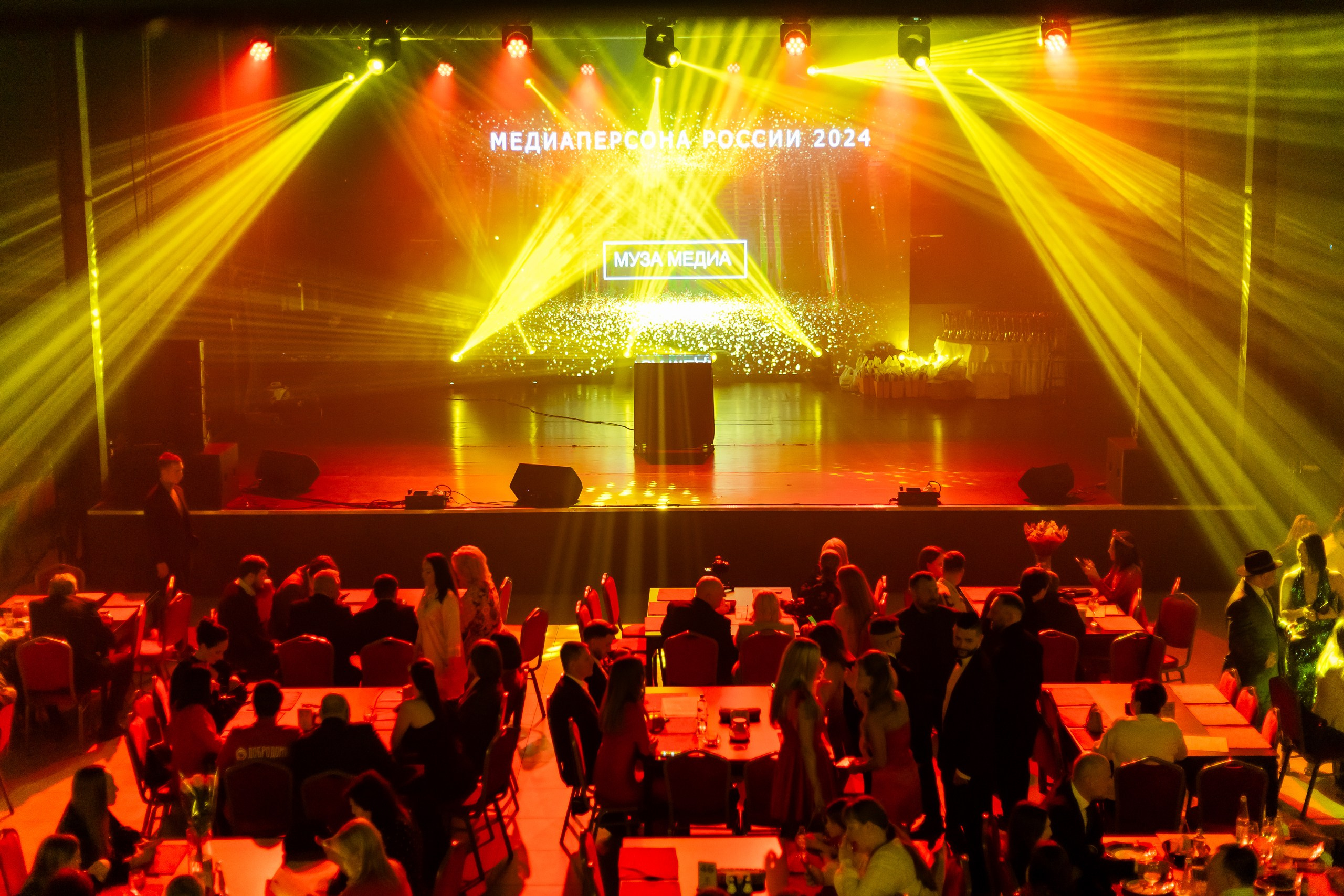 Репортаж с вручения премии МЕДИА ПЕРСОНА РОССИИ 2024. Фотограф в Санкт-Петербурге — Сергей Петров