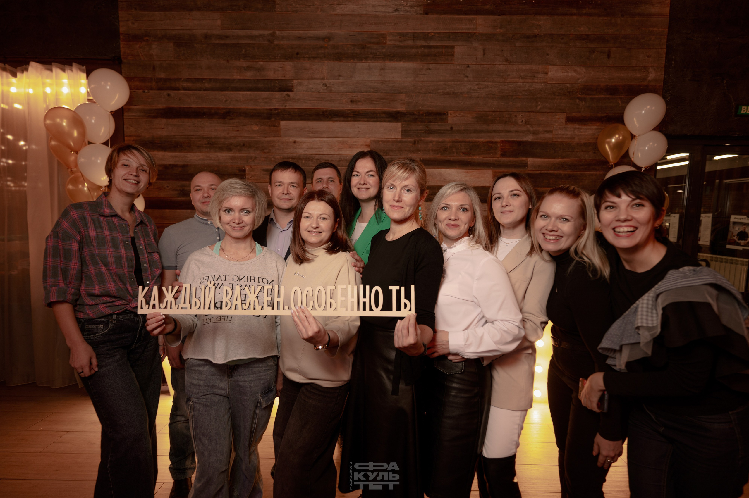 Дорогою Добра Мозгобойня. Контент фотограф Илья Урс