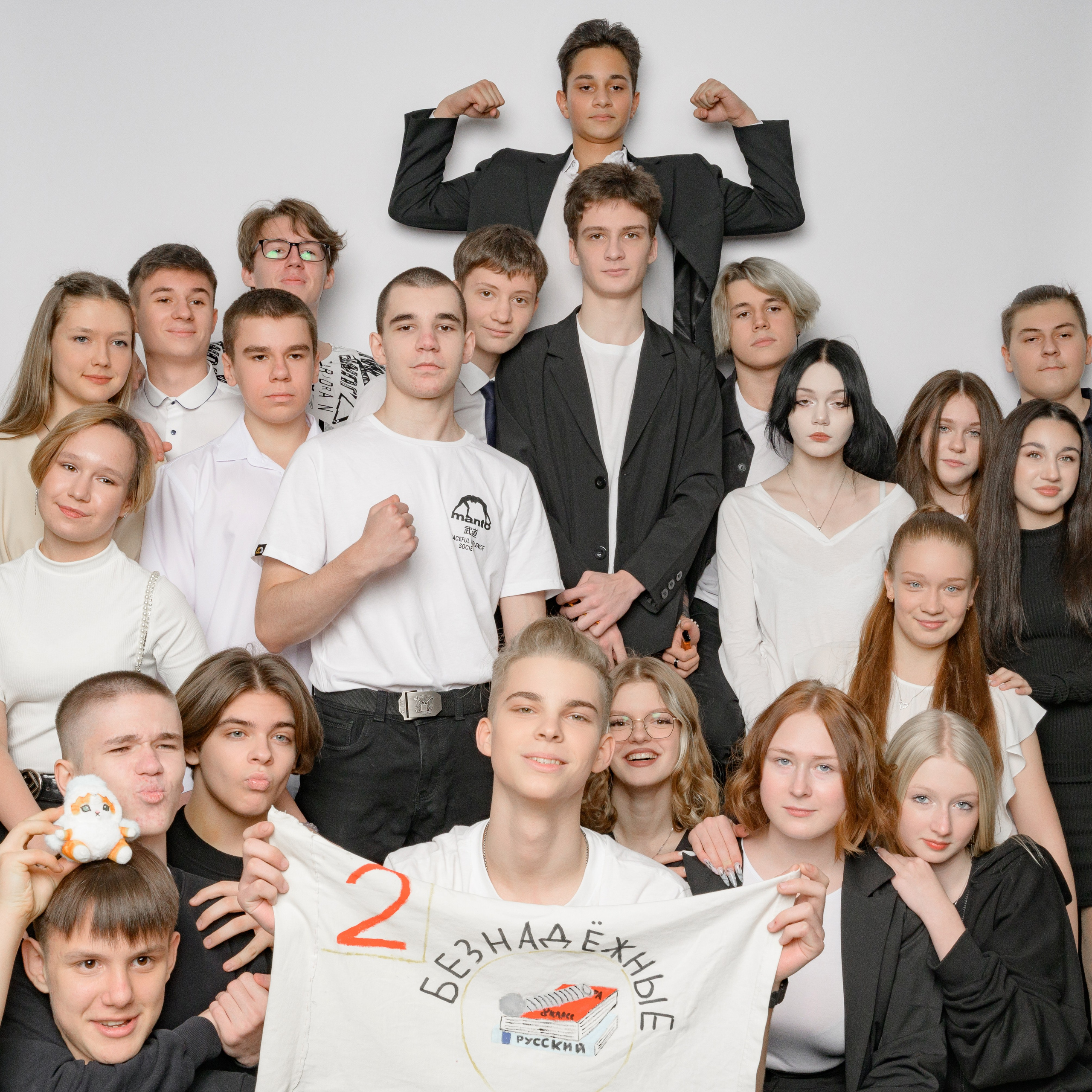 Акция для выпускников. Выпускной альбом от Ильи. Воронеж