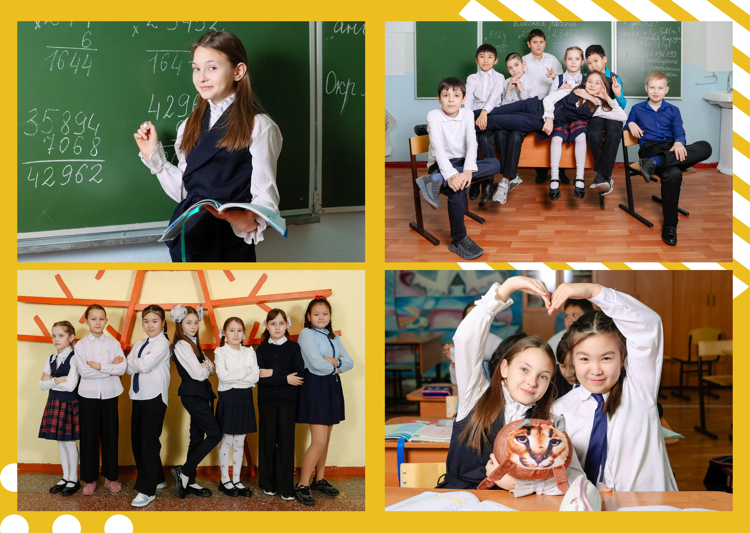 Нерюнгри Фотограф Андриенко Анастасия