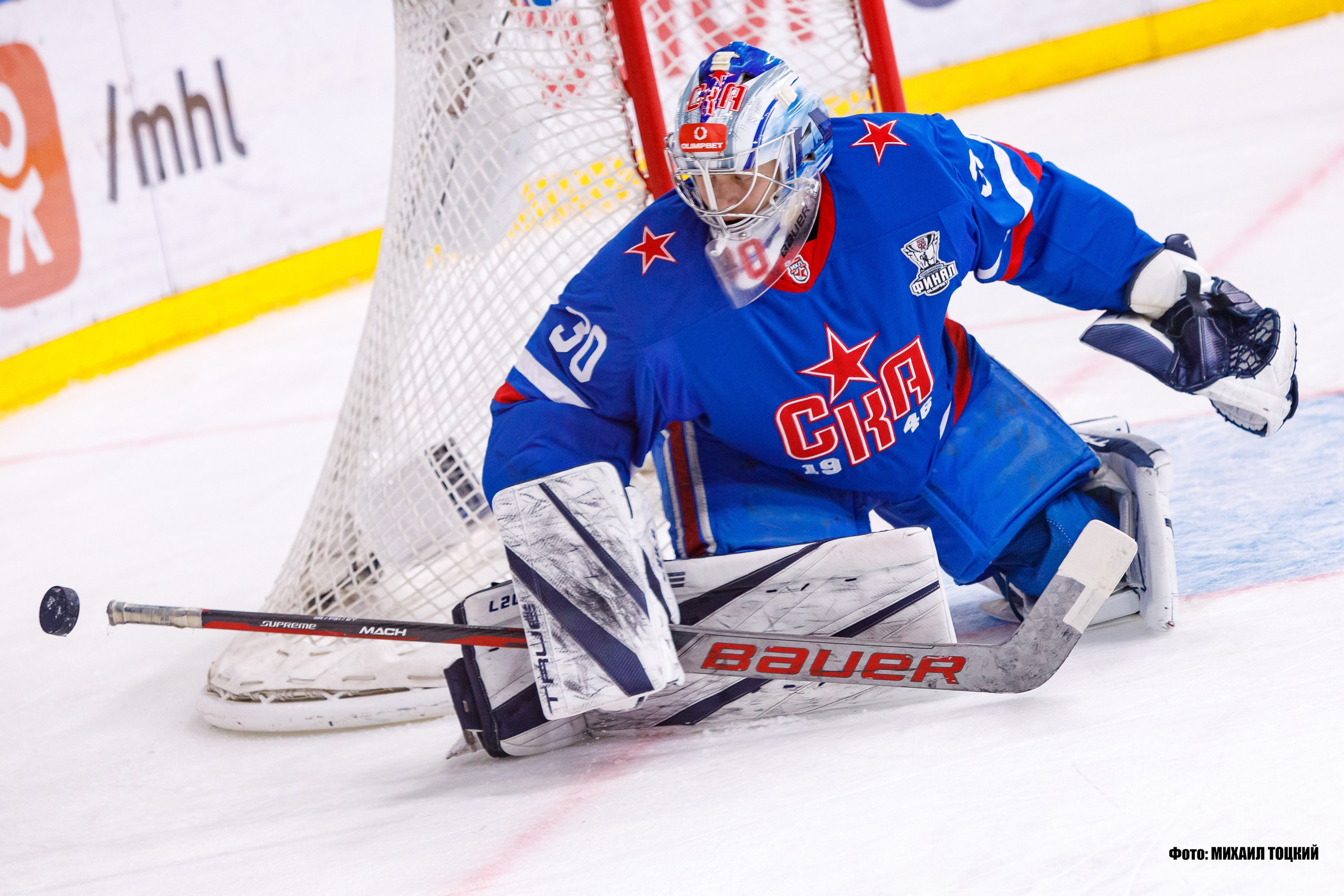 Фоторепортаж Финала Кубка Харламова. СКА-1946 (Санкт-Петербург) — МХК Спартак (Москва). Михаил Тоцкий портретный и репортажный фотограф в Москве