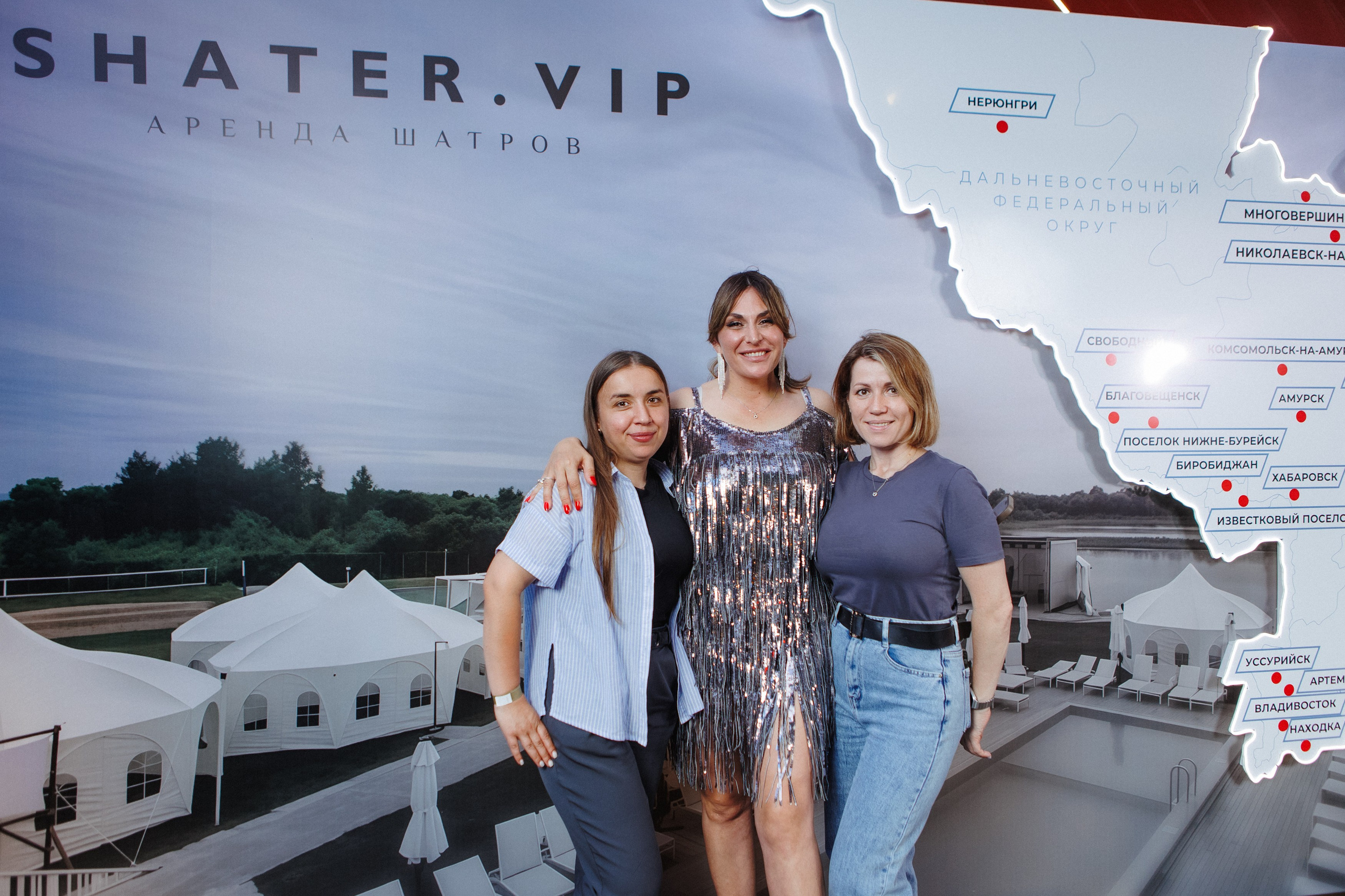 SHATER.VIP — 10 ЛЕТ. СВОИ. ФОТООТЧЕТЫ-СОБЫТИЯ-МЕСТА