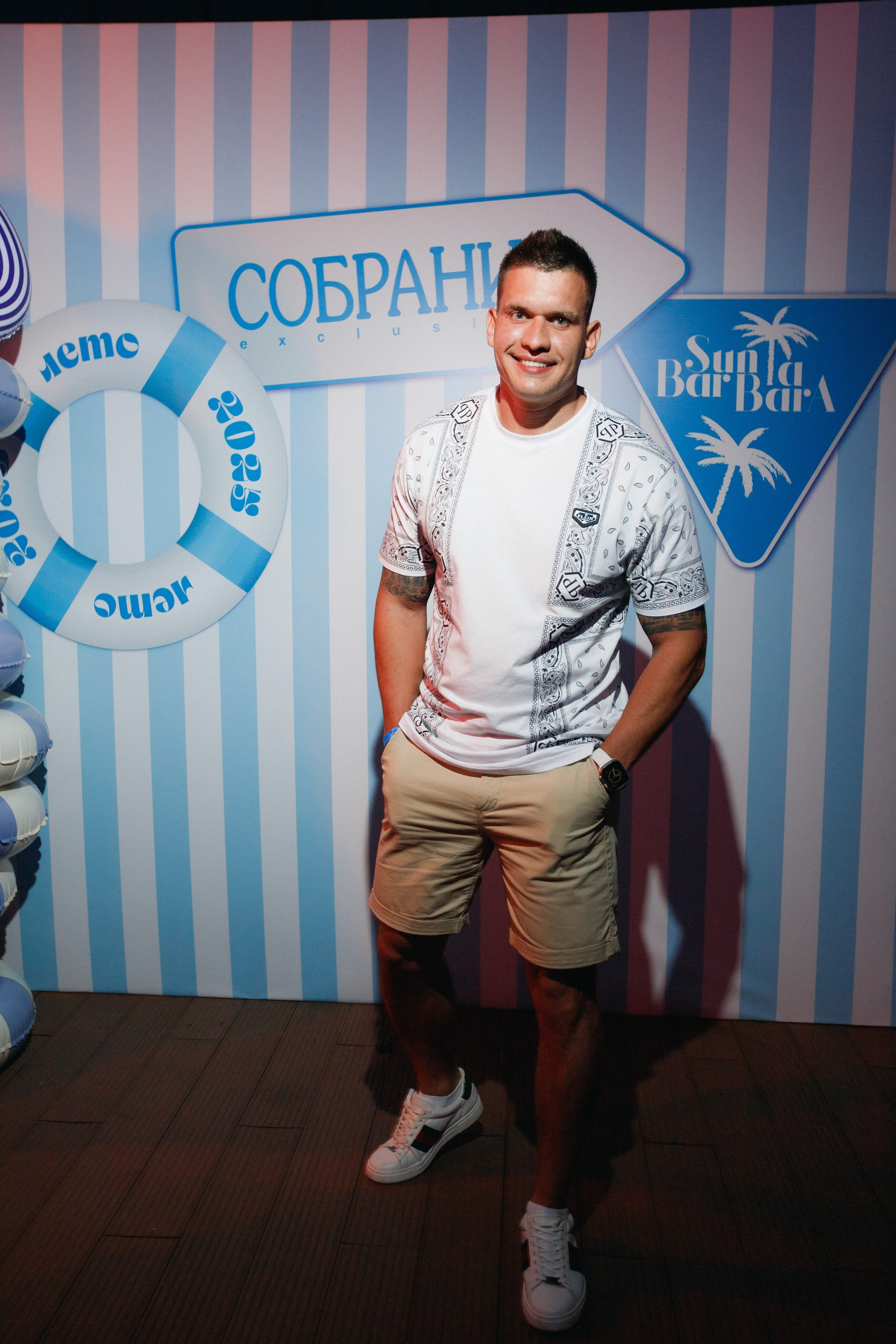 СОБРАНИЕ — ПРЕЗЕНТАЦИЯ НОВОГО НОМЕРА. СВОИ. ФОТООТЧЕТЫ-СОБЫТИЯ-МЕСТА