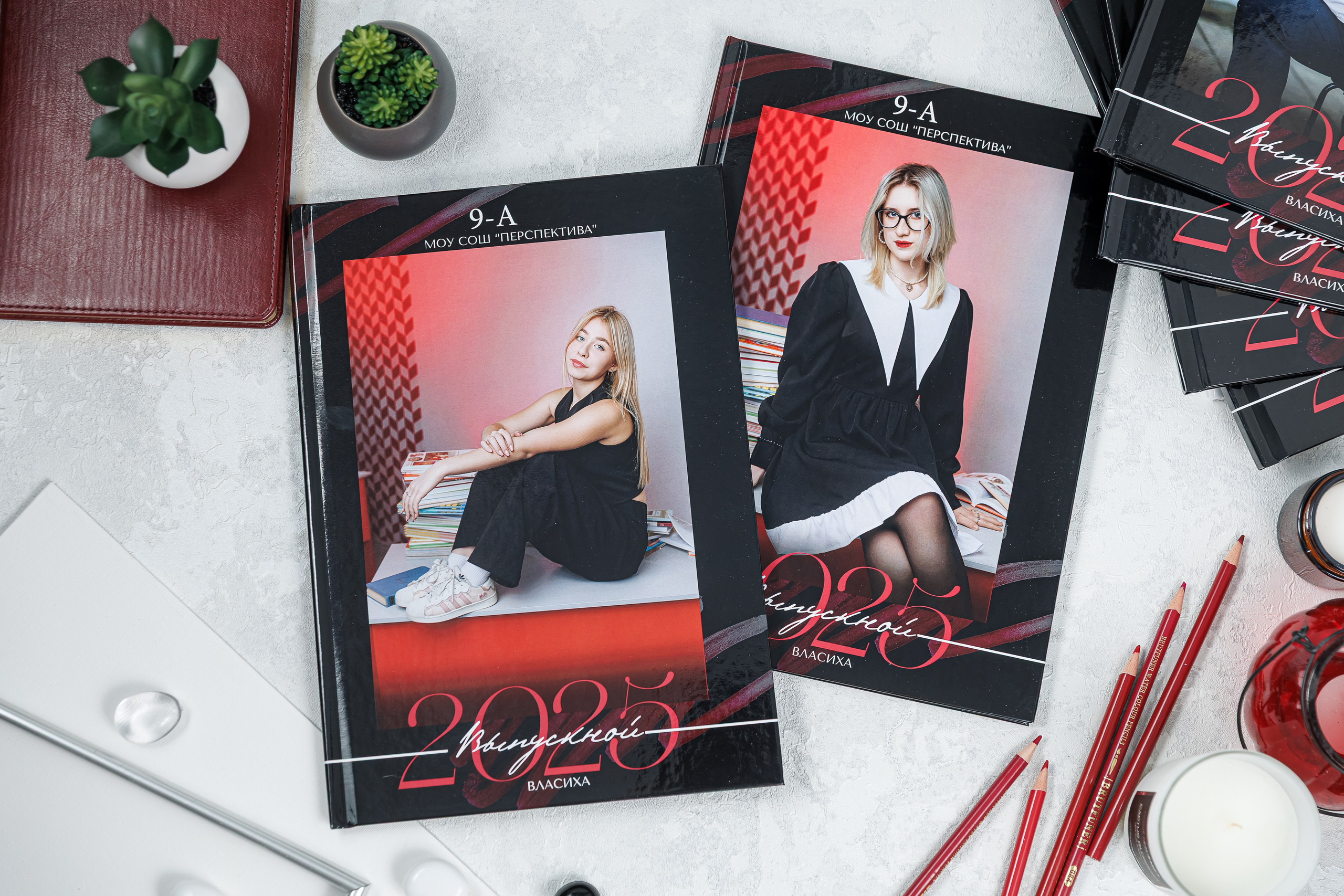 Выпускные альбомы общая информация. Семейный и детский фотограф Комина Елена, Власиха, Одинцово