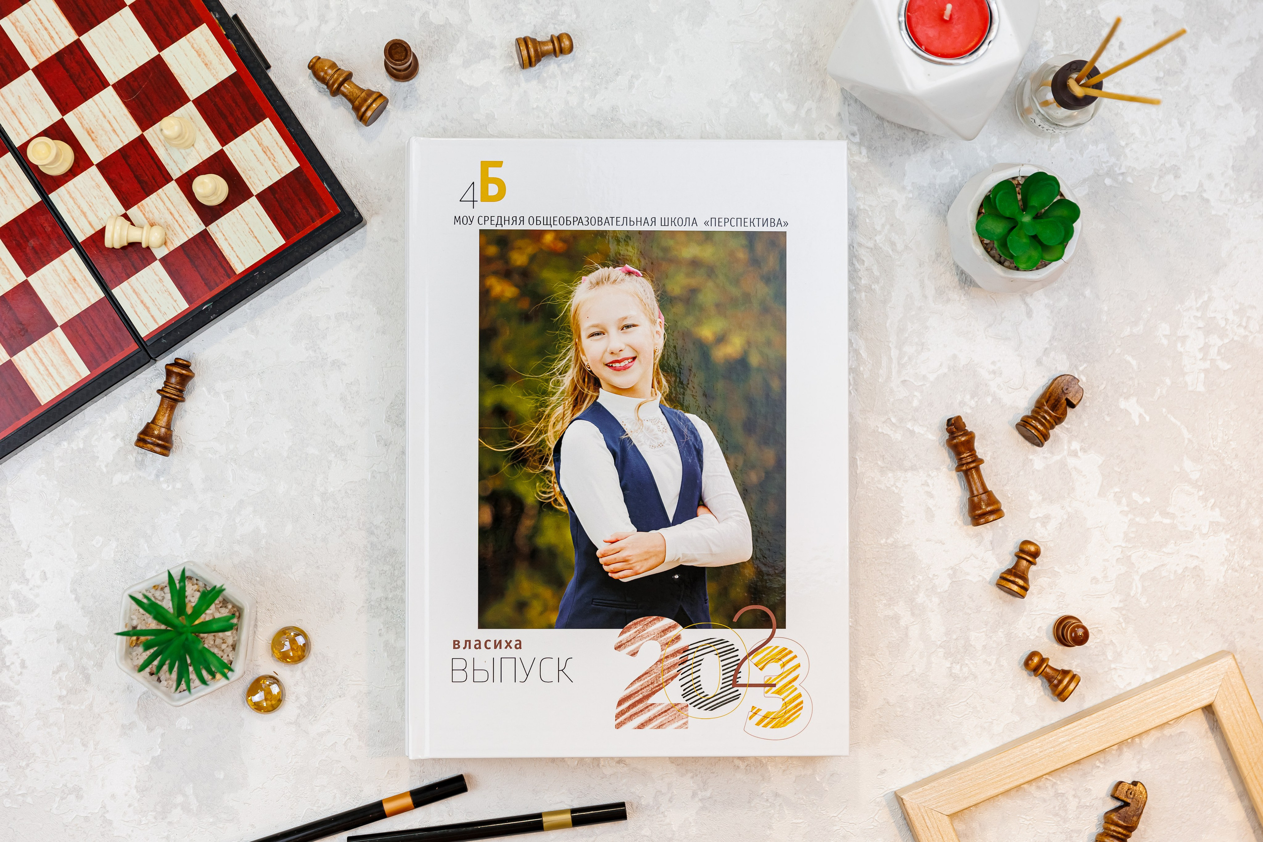 Выпускные альбомы 4 класс. Семейный и детский фотограф Комина Елена, Власиха, Одинцово