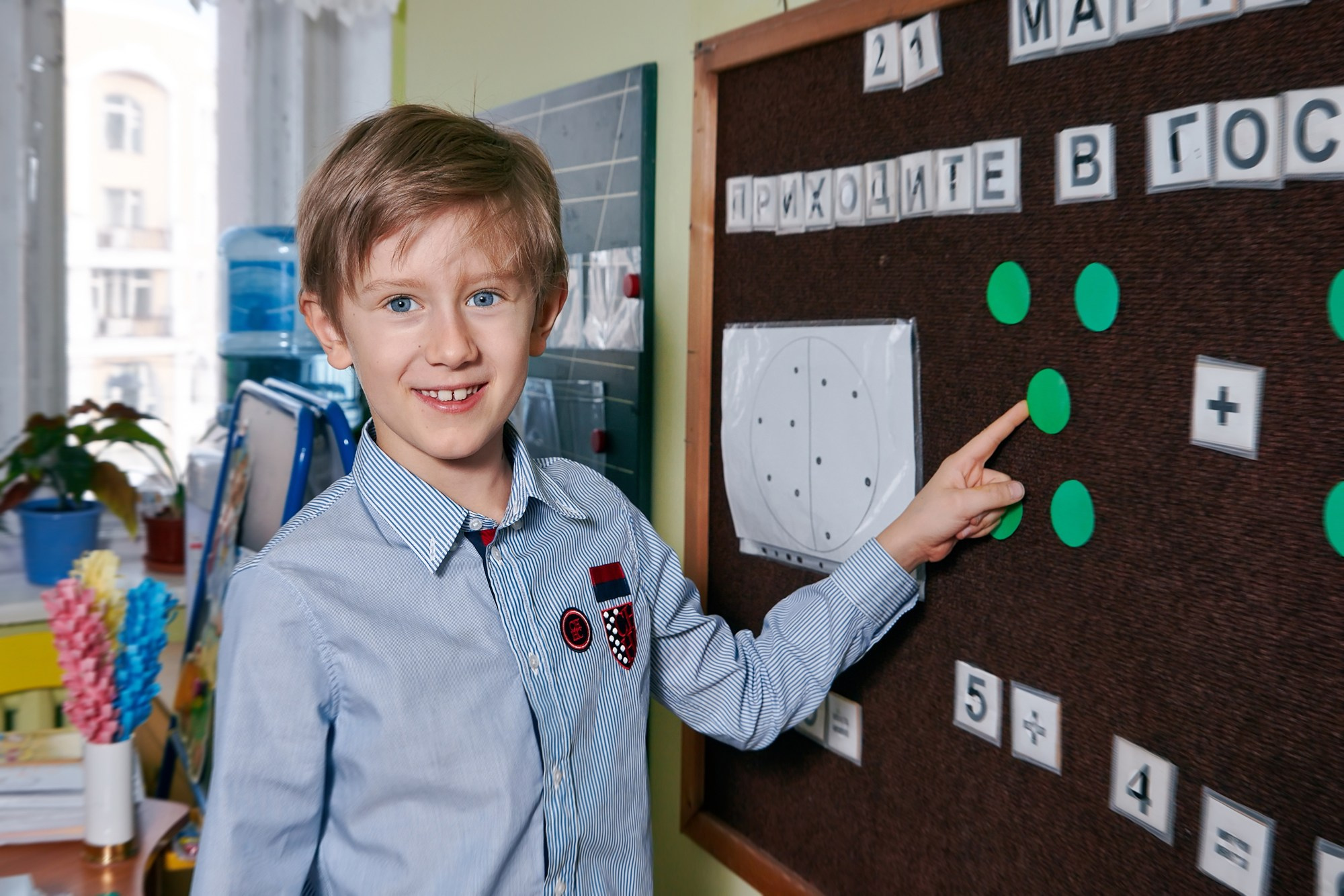 Детский сад. Детская фотомастерская в Санкт-Петербурге