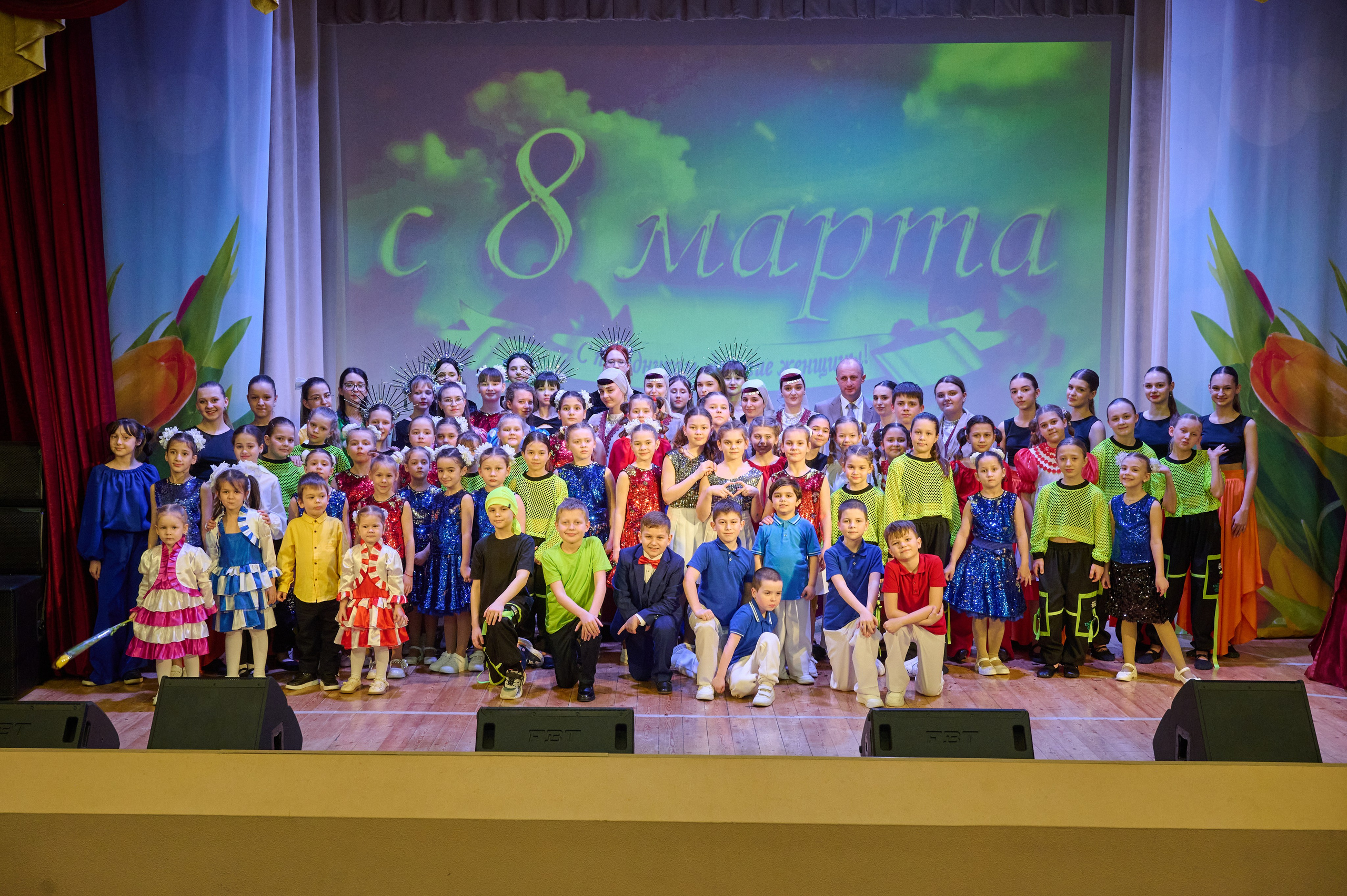 8 марта ДК Кабардинка. Жизнь курорта Кабардинка в фотографиях