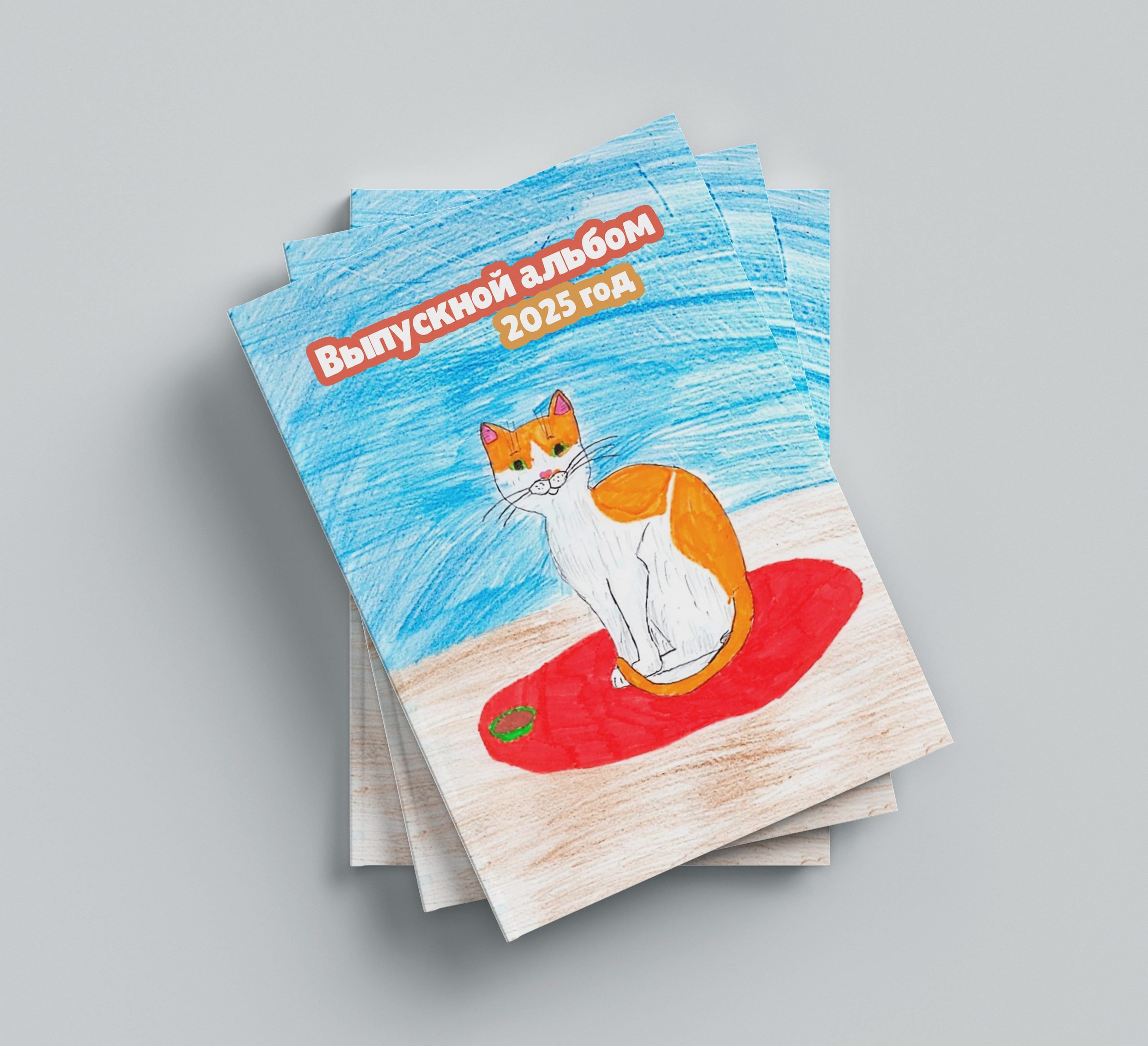 Детский сад. Студия детской фотографии CHIK STUDIO