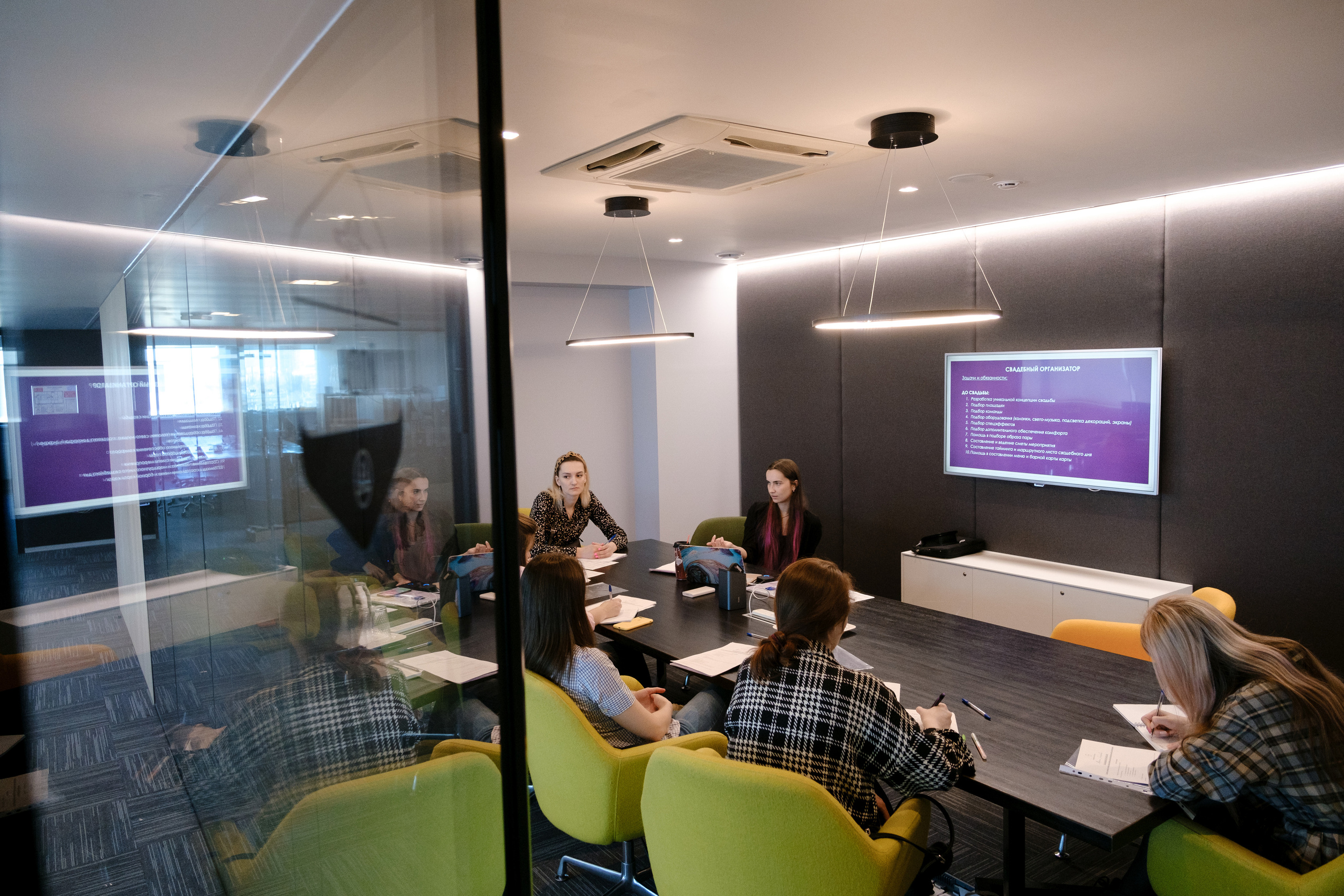 Обучение. Организация и координация свадебных и семейных торжеств