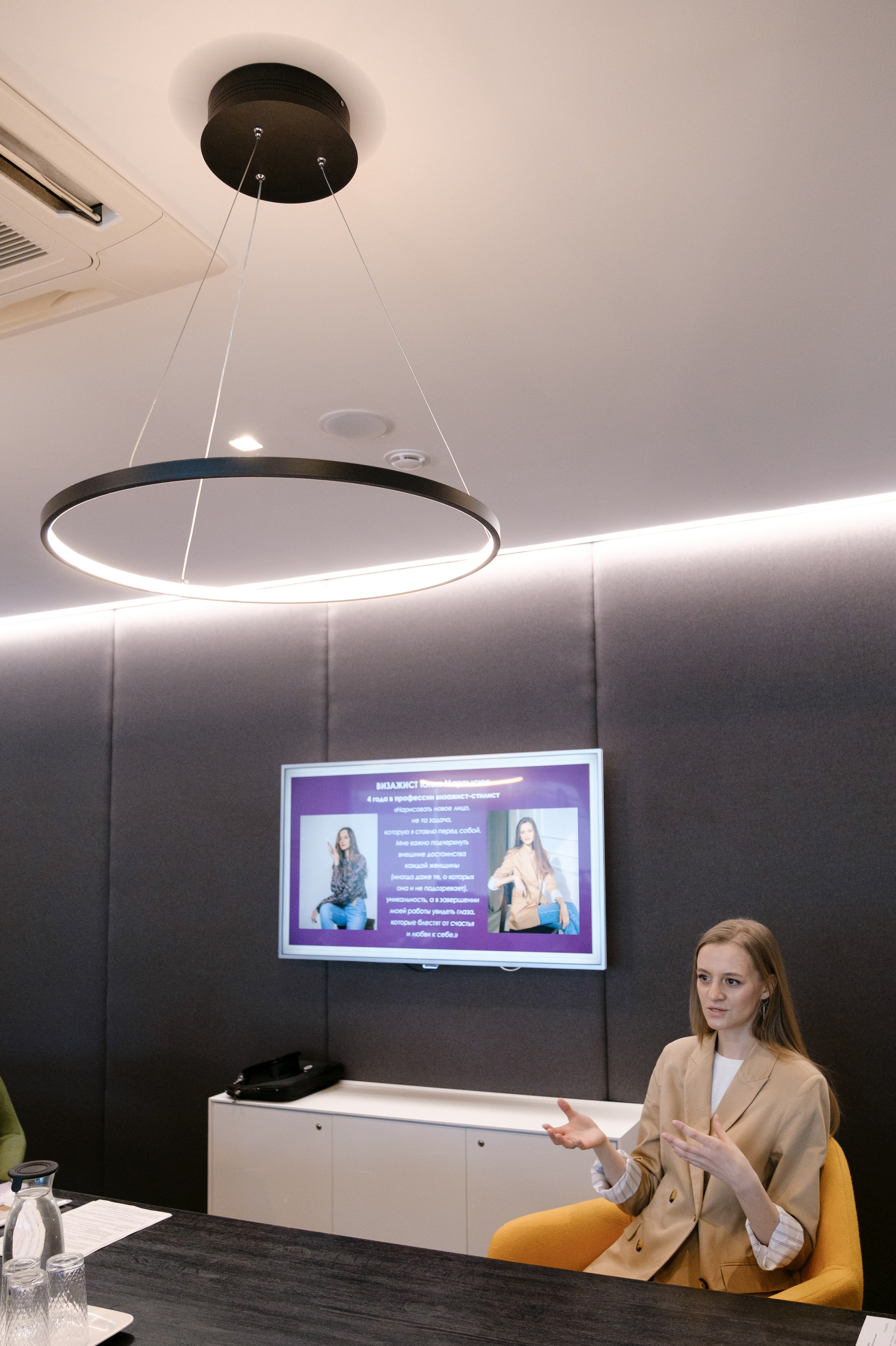 Обучение. Организация и координация свадебных и семейных торжеств