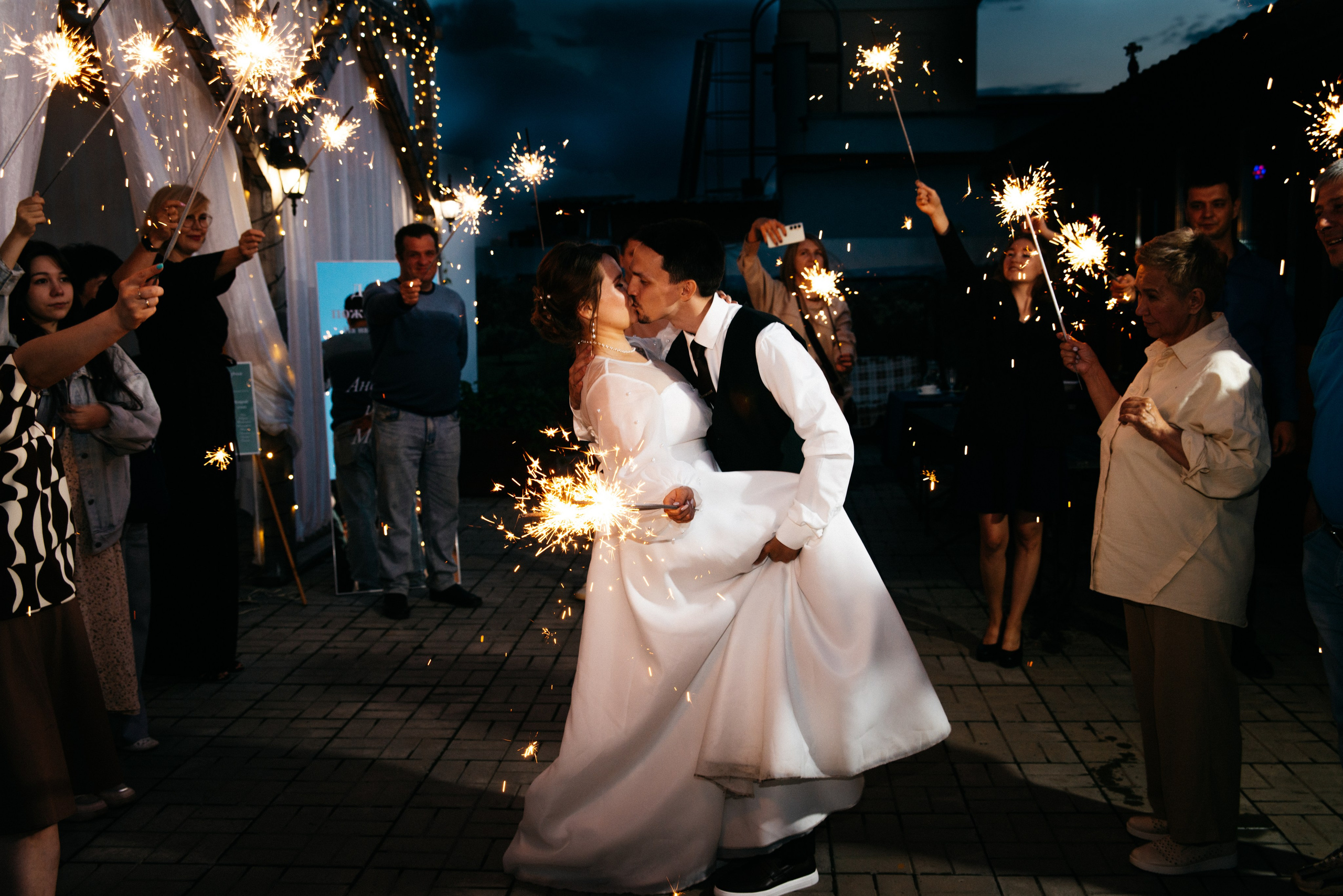 Свадьба Андрея и Марии. Семейный и детский фотограф в Екатеринбурге Наталия Акимова
