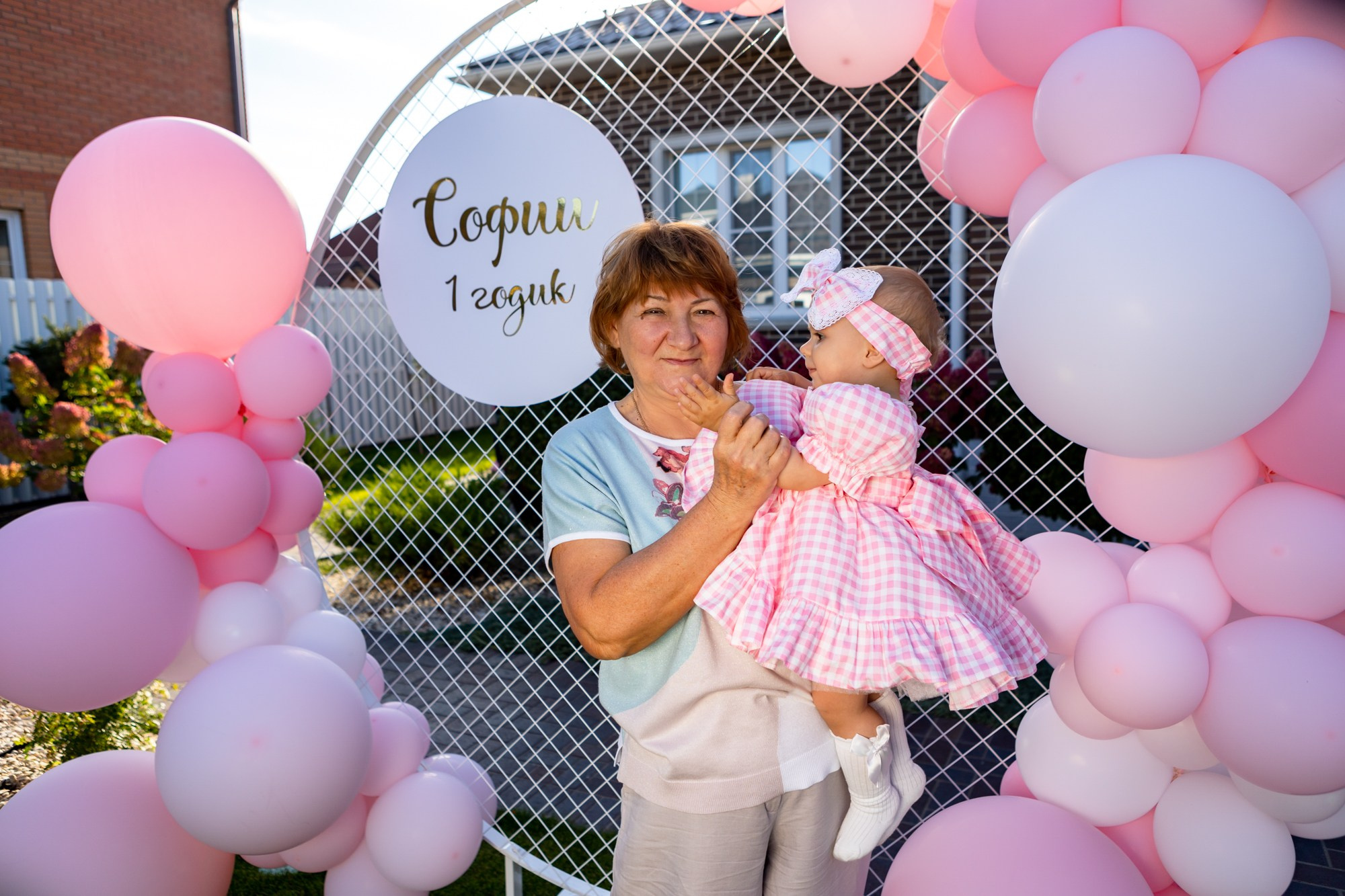 День Рождения Софии 1 год. Фотограф в Оренбурге. Профессиональный фотограф