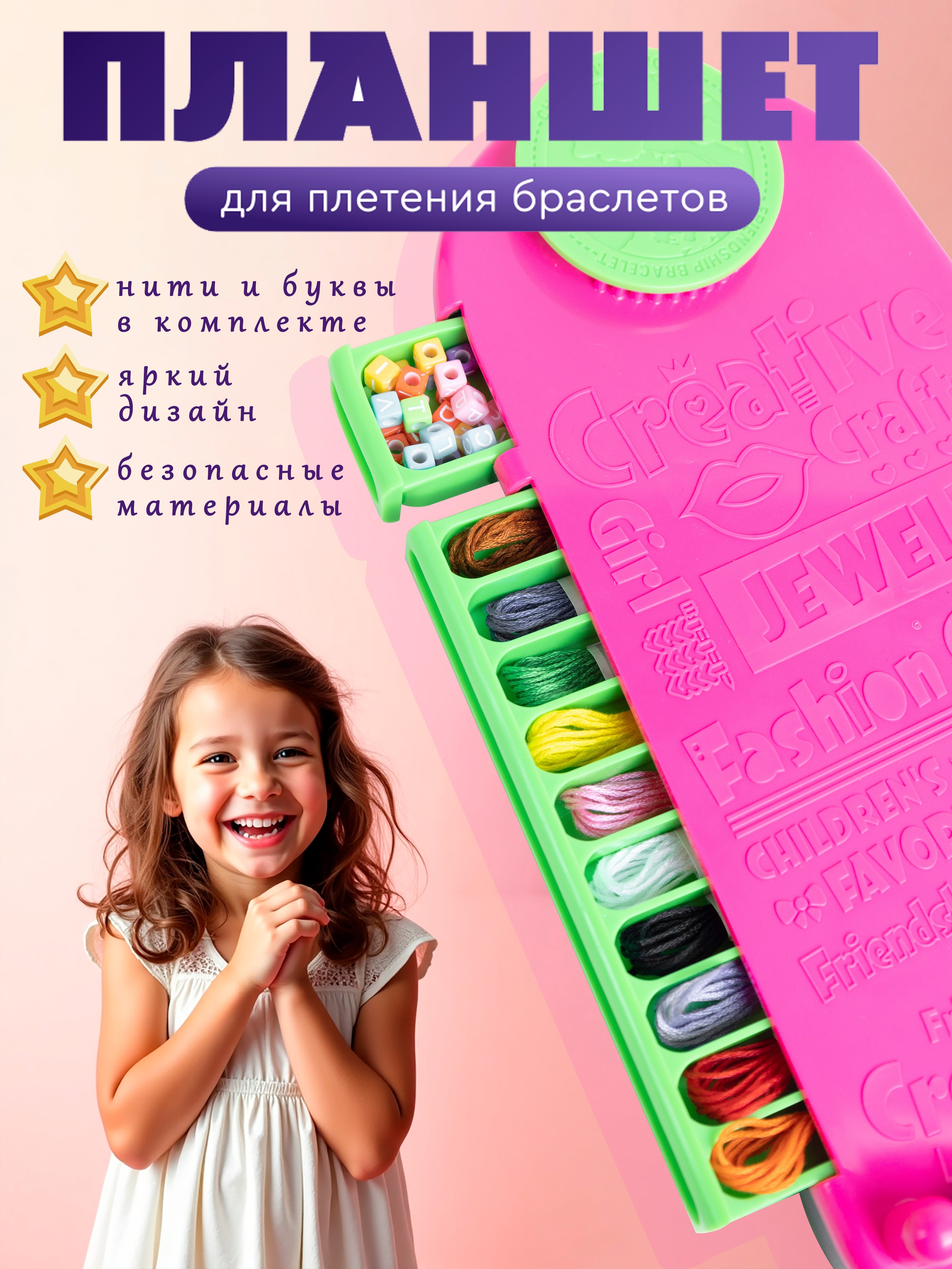 О нас. Фото и видео контент для бизнеса в Москве и Московской области