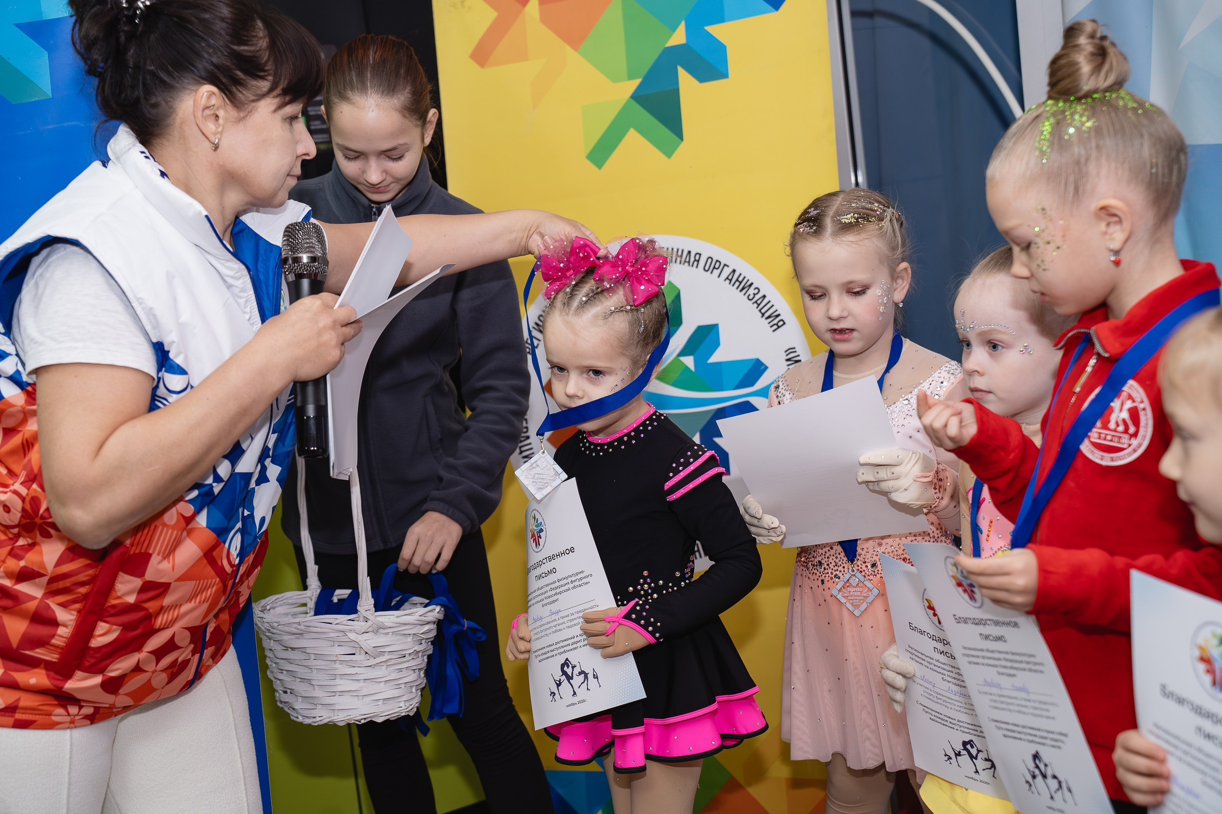 Сибирский Лёд. Воробьева Ксения — Спортивный и танцевальный фотограф Новосибирск