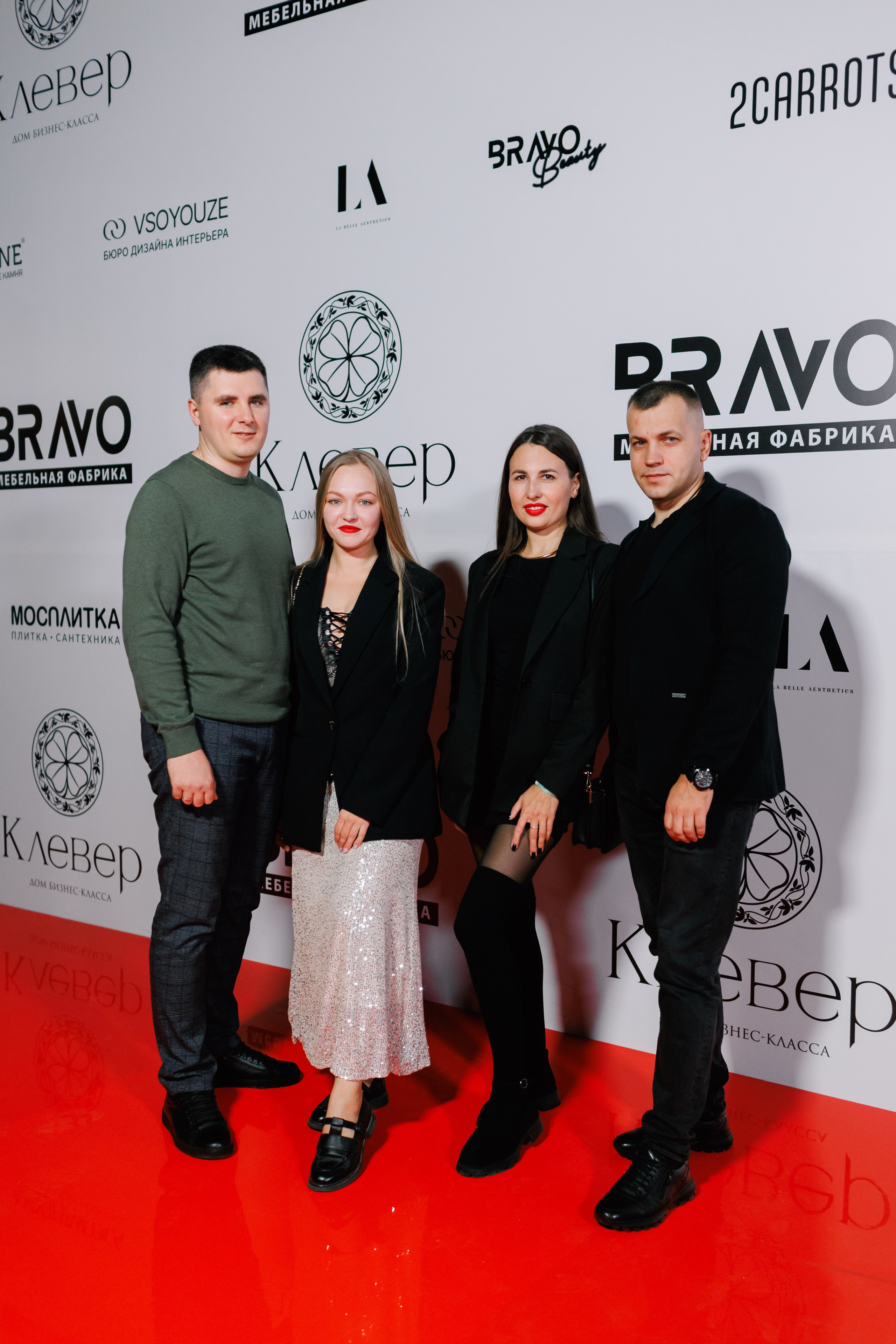 BRAVO BIRTHDAY 13 — PART II. СВОИ. ФОТООТЧЕТЫ-СОБЫТИЯ-МЕСТА