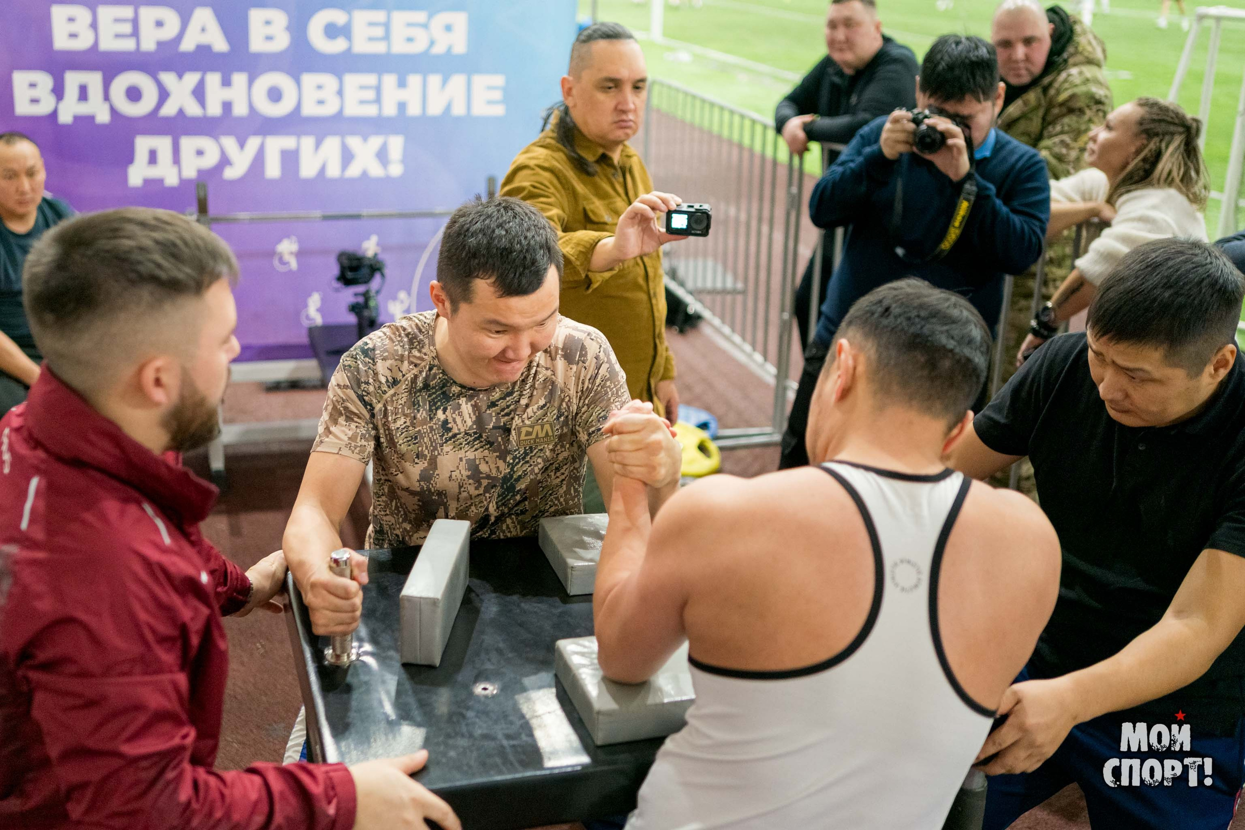 Республиканское физкультурное мероприятие среди ветеранов боевых действий и участников СВО, приуроченное ко Дню Героев Отечества. Студия «Мой Спорт!» — все о спорте в Якутии