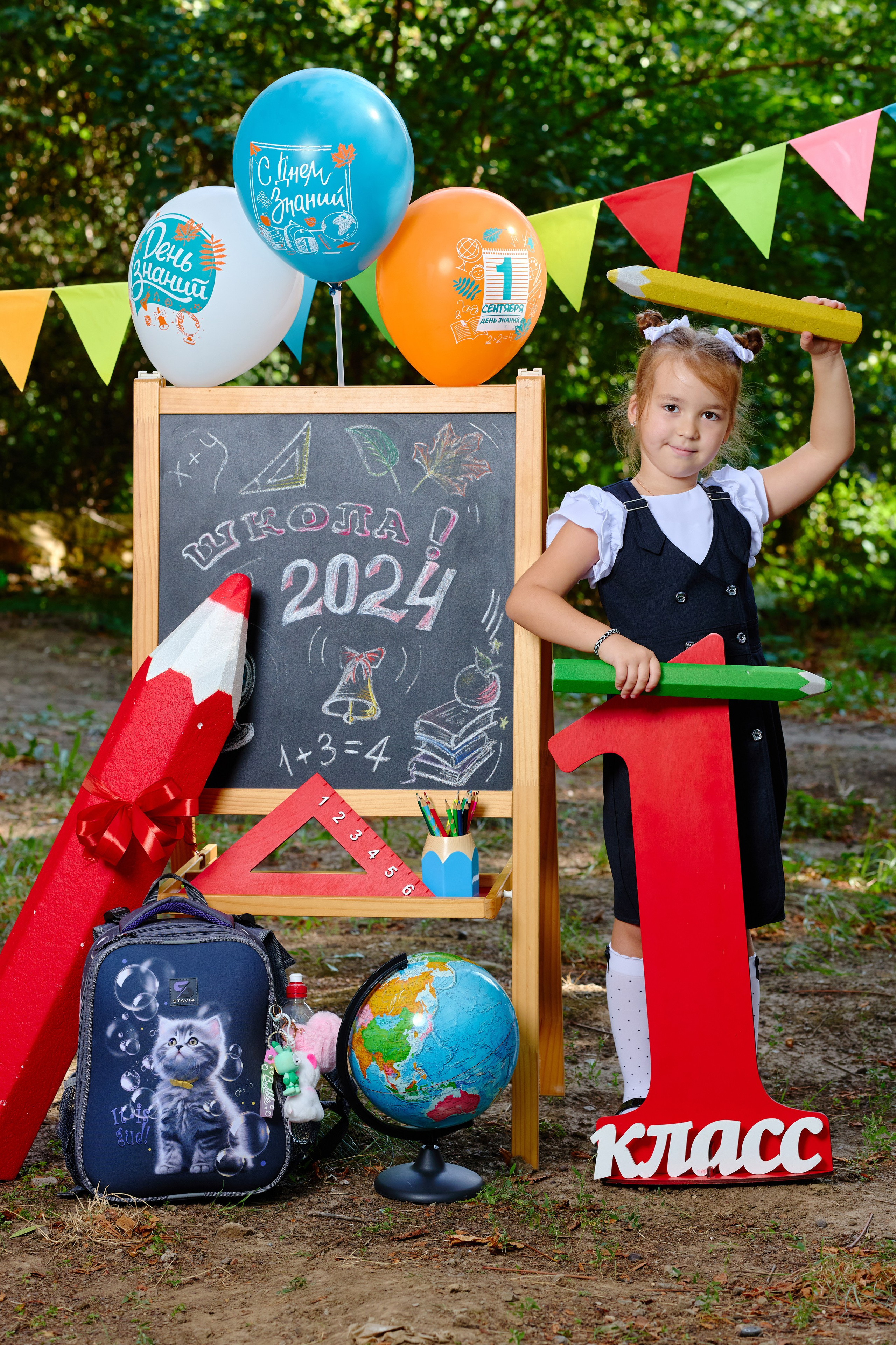 Альбом для 1 класса (персональный). Фотограф Выпускные альбомы Таганрог Сергей Коробченко
