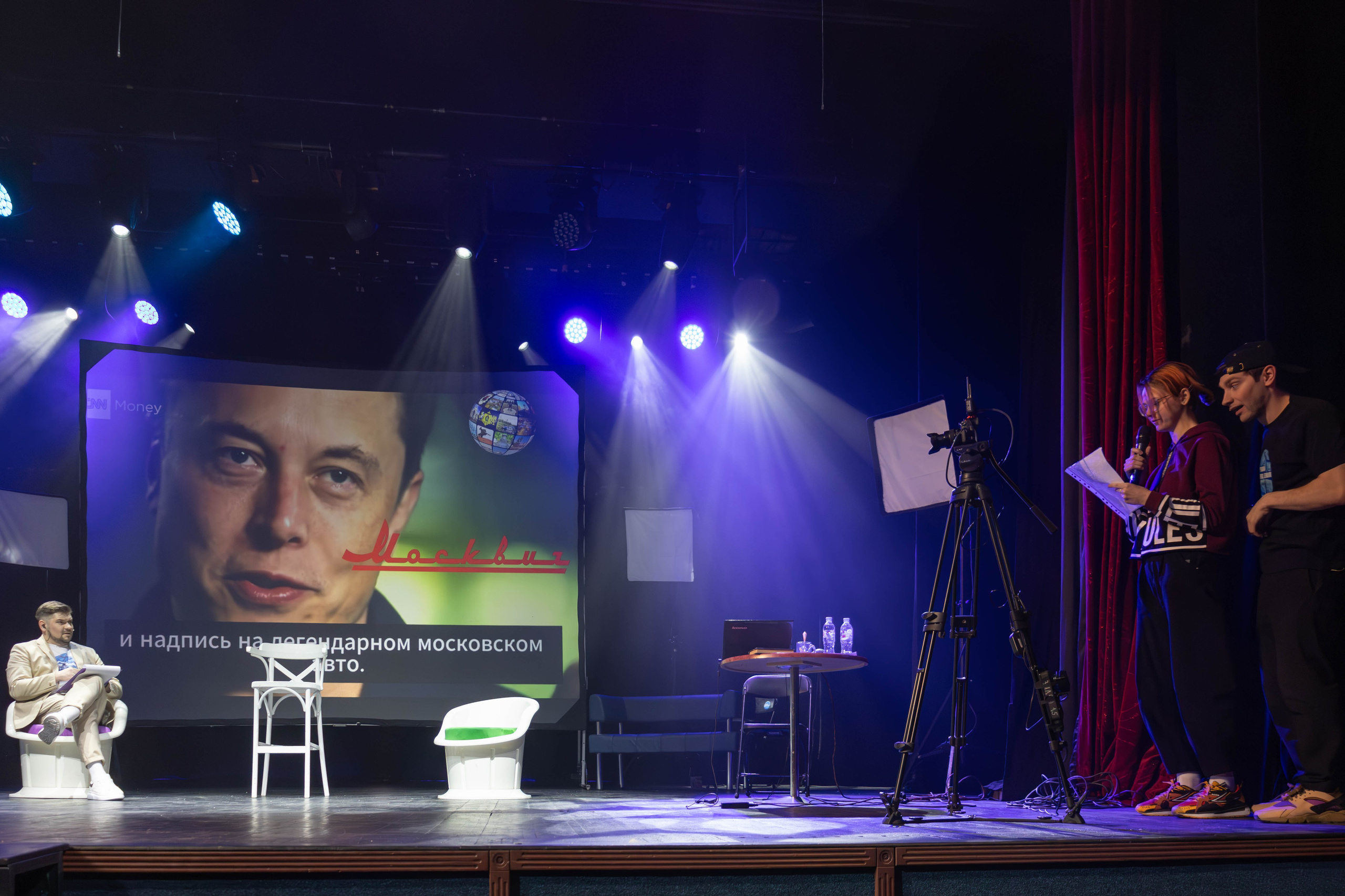 Репортаж с премьеры спектакля «Лучший город Земли»