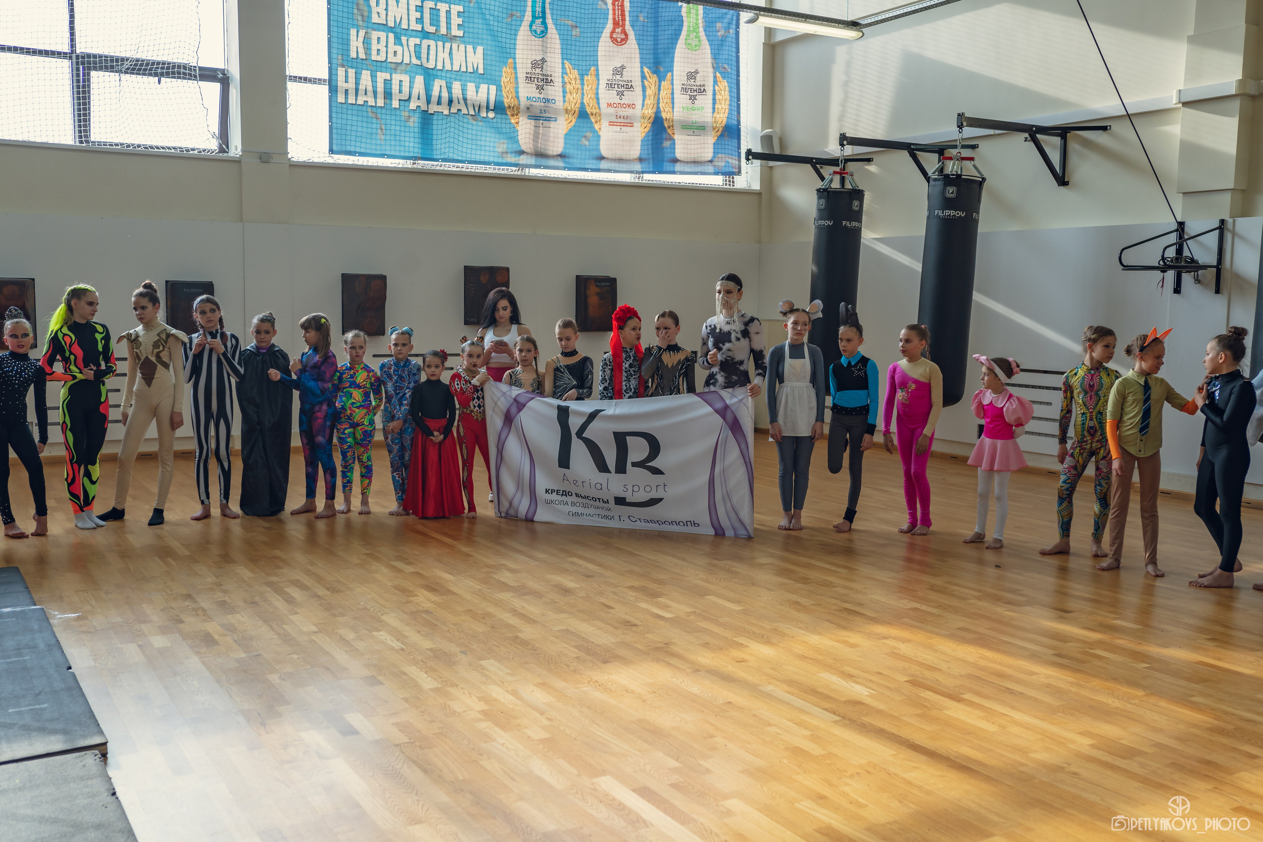 Соревнования по воздушной гимнастике (репортаж). Фотограф, видеограф Пятигорск, Ставрополь, Ессентуки, Petlyakovs_photo