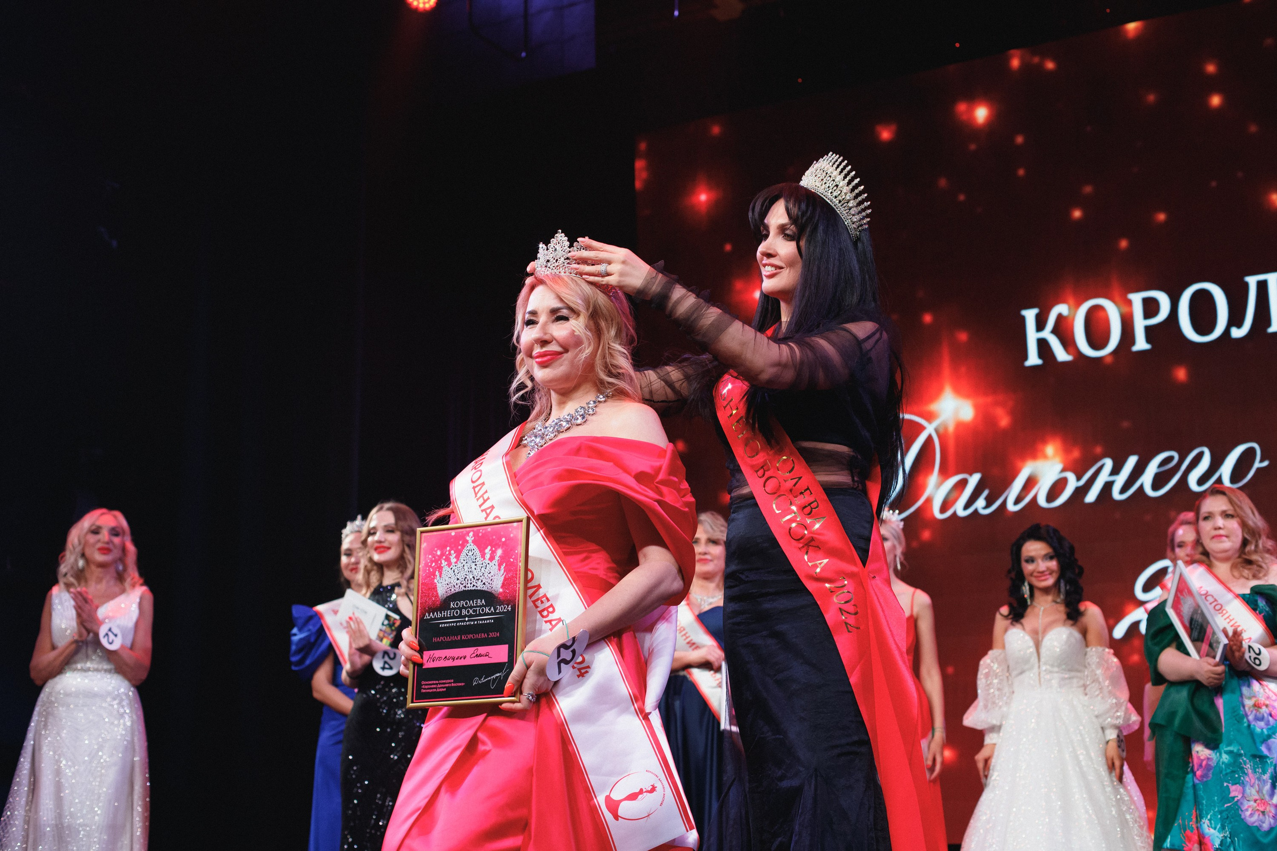 КОРОЛЕВА ДВ 2024 (ФИНАЛ. ЧАСТЬ II). СВОИ. ФОТООТЧЕТЫ-СОБЫТИЯ-МЕСТА