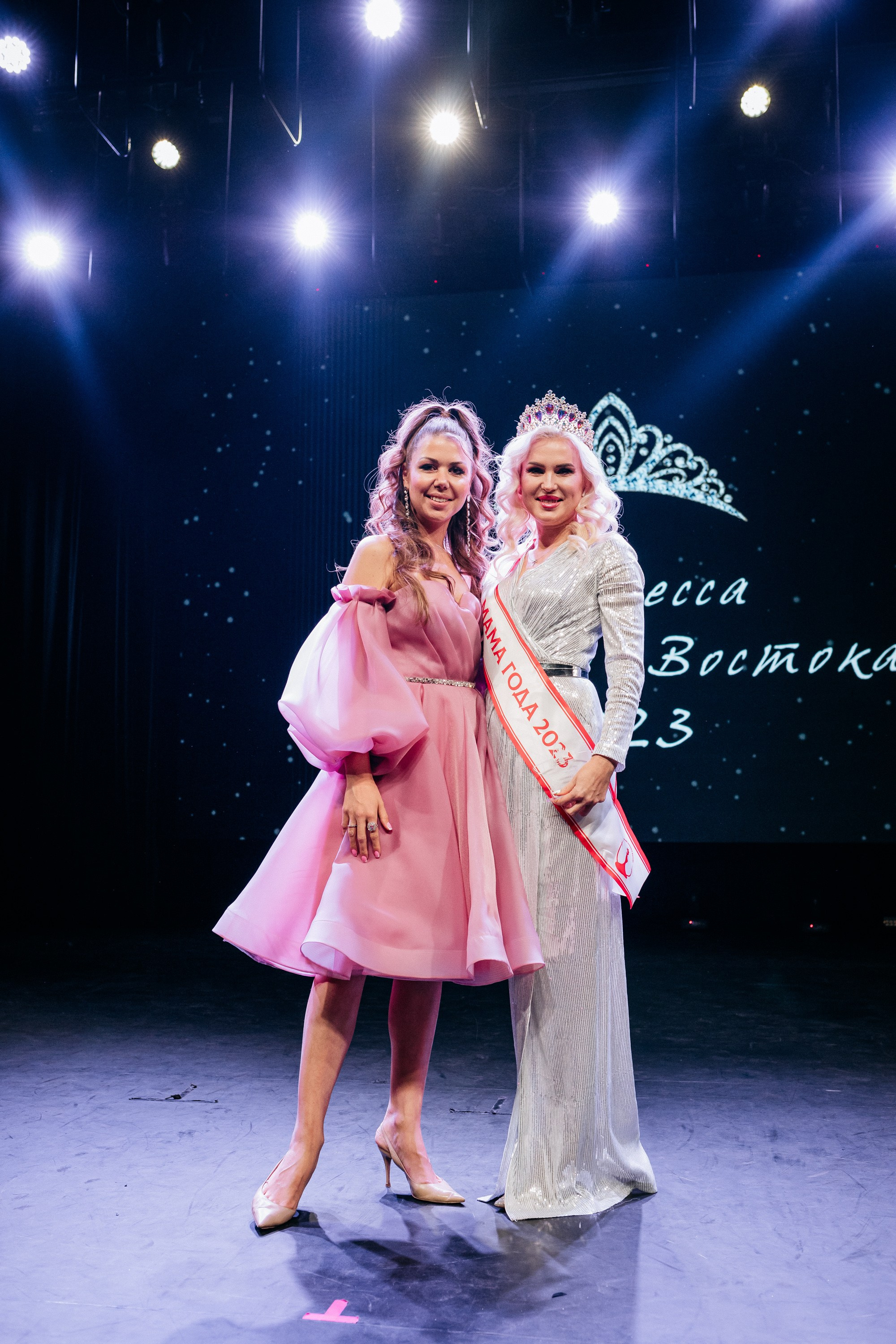 ПРИНЦЕССА ДАЛЬНЕГО ВОСТОКА. СВОИ. ФОТООТЧЕТЫ-СОБЫТИЯ-МЕСТА