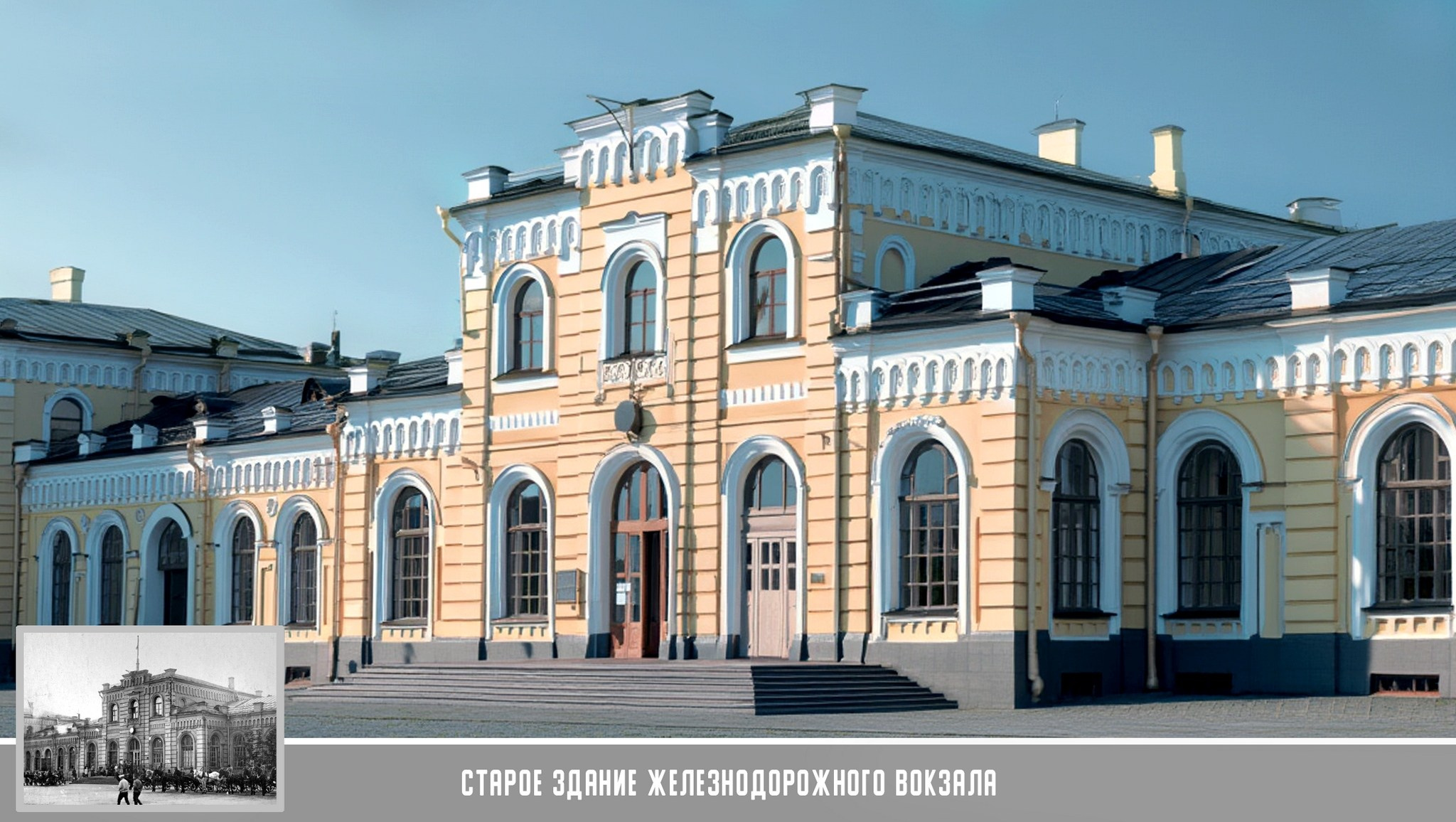 Руслан Шувалов (поэтограф)