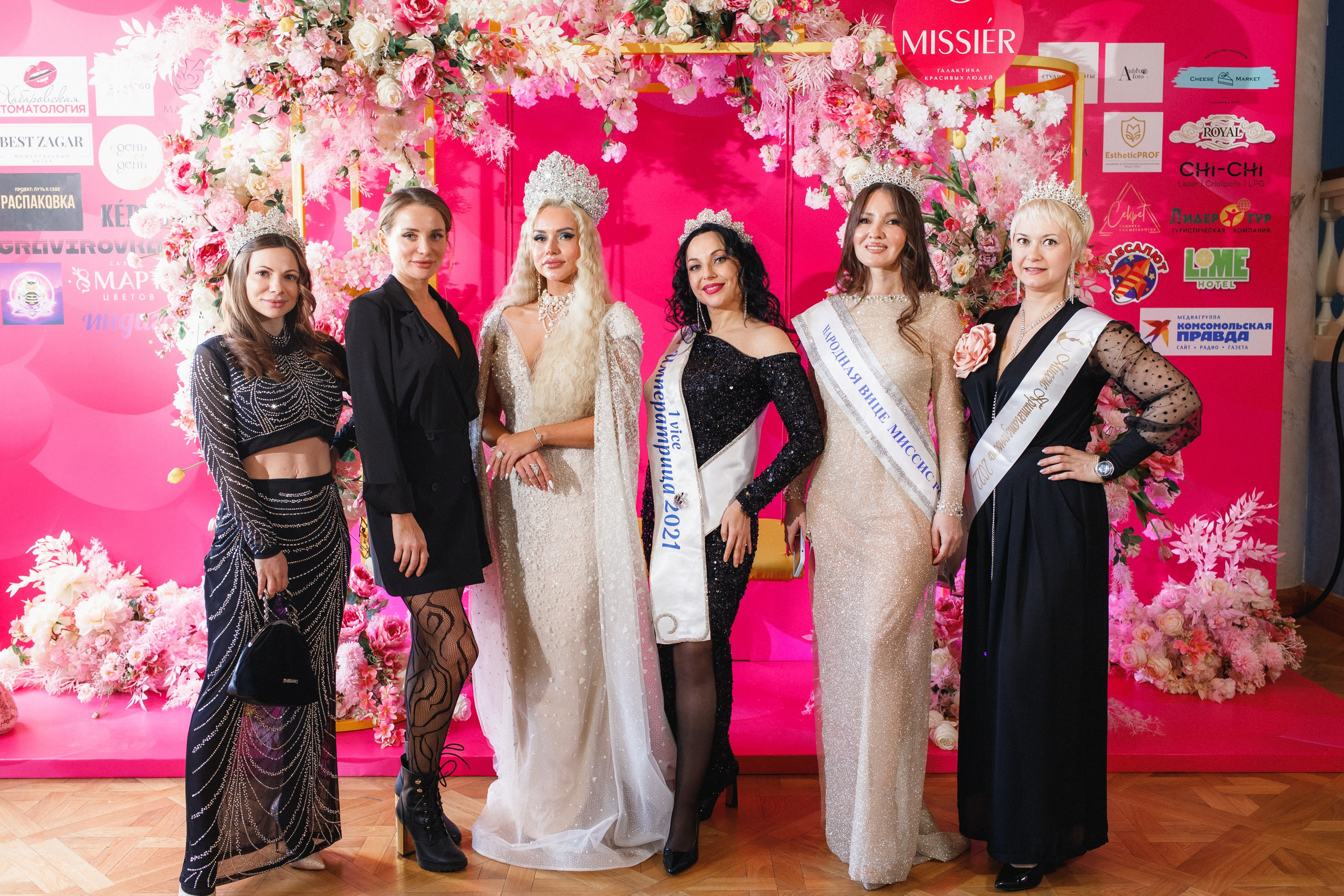 КОРОЛЕВА ДВ 2024 (ФИНАЛ. ЧАСТЬ I). СВОИ. ФОТООТЧЕТЫ-СОБЫТИЯ-МЕСТА