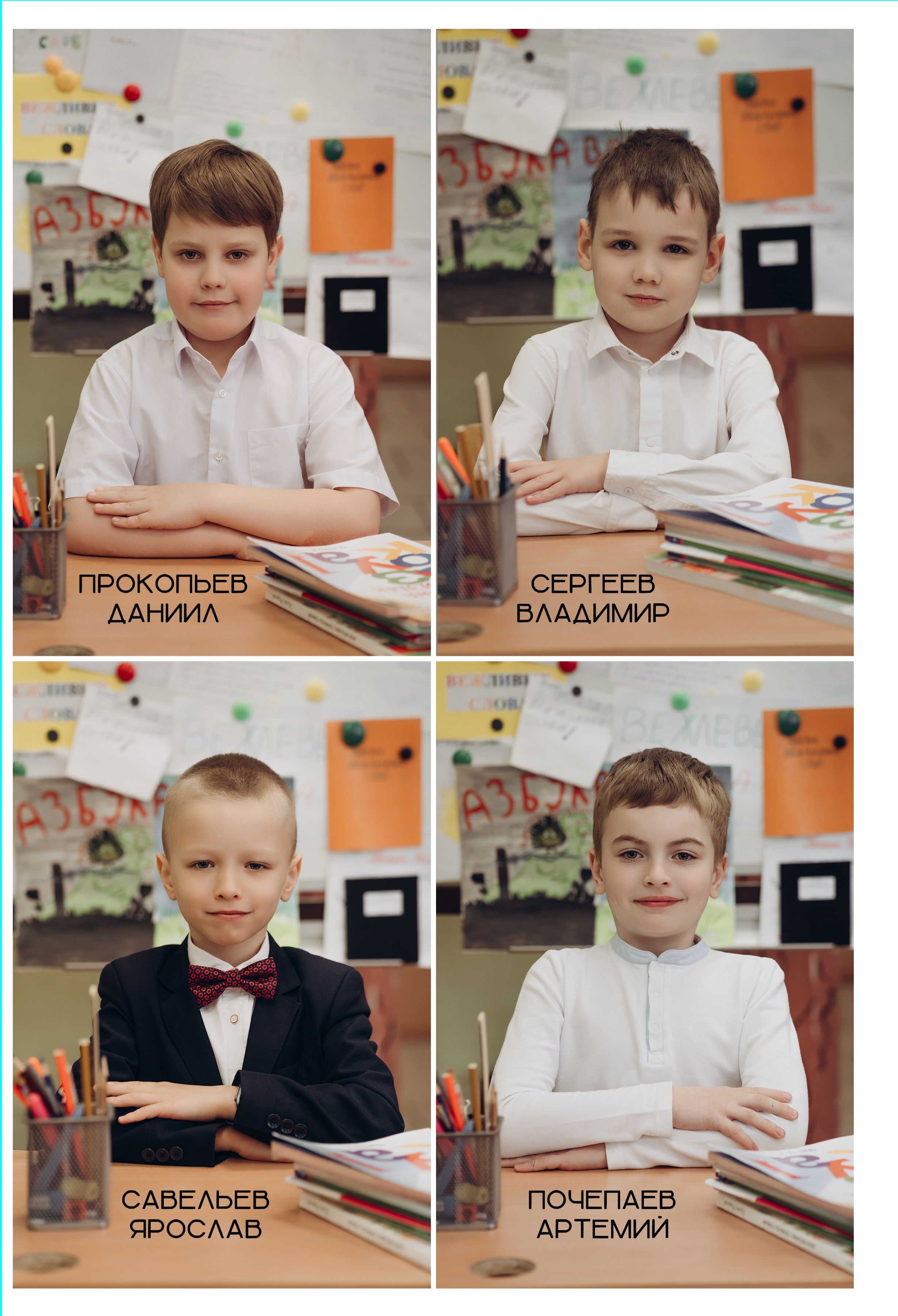 Лайф альбом