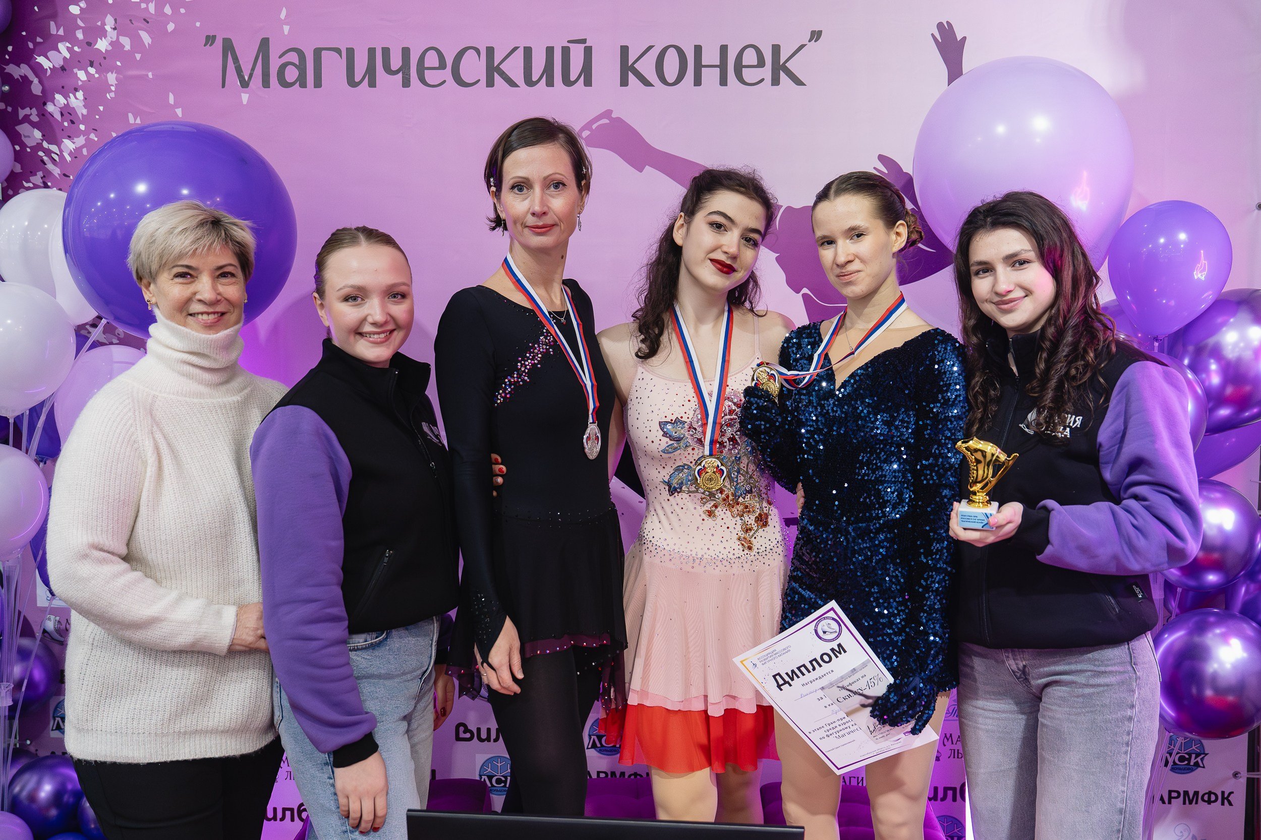 Репортаж соревнований по фигурному катанию. Фотомастерская Воробьевых