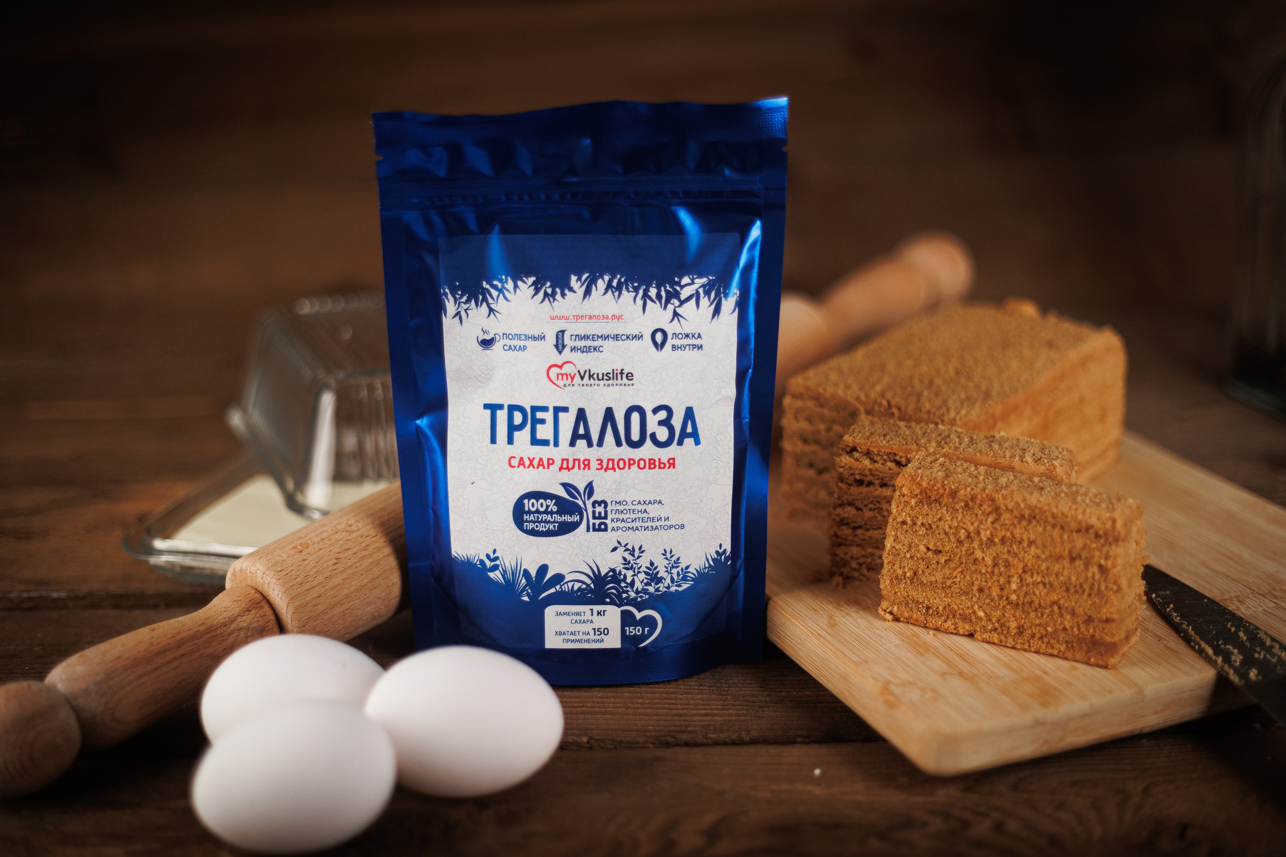 Предметная Фотосъемка