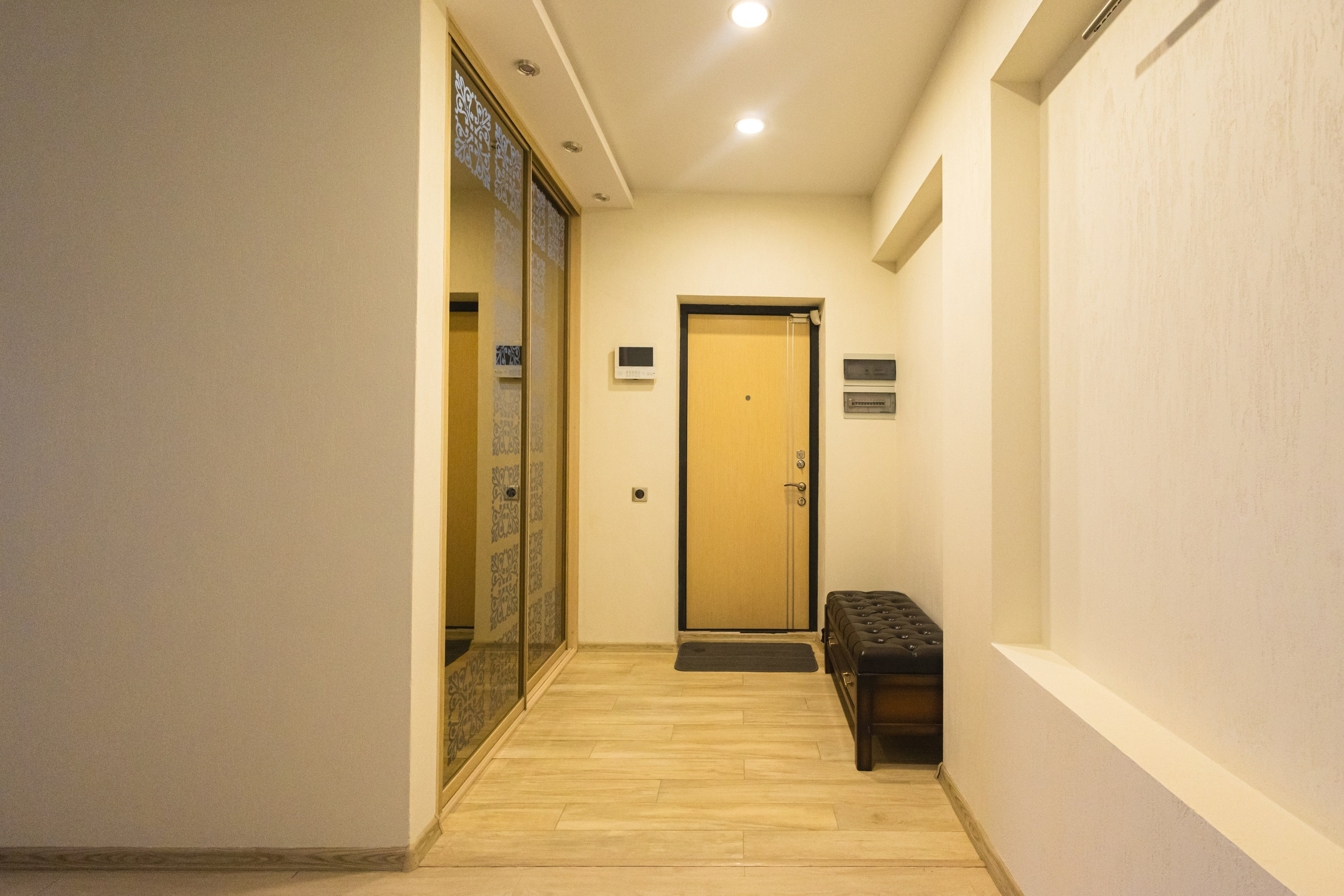 Недвижимость