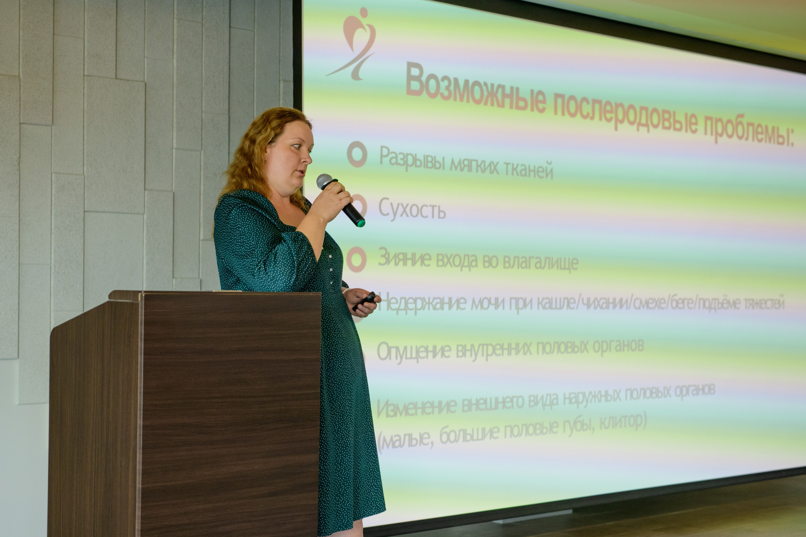 Фотоотчет праздника материнства. Профессиональный фотограф Елена Красилина г.Ярославль, г. Рыбинск