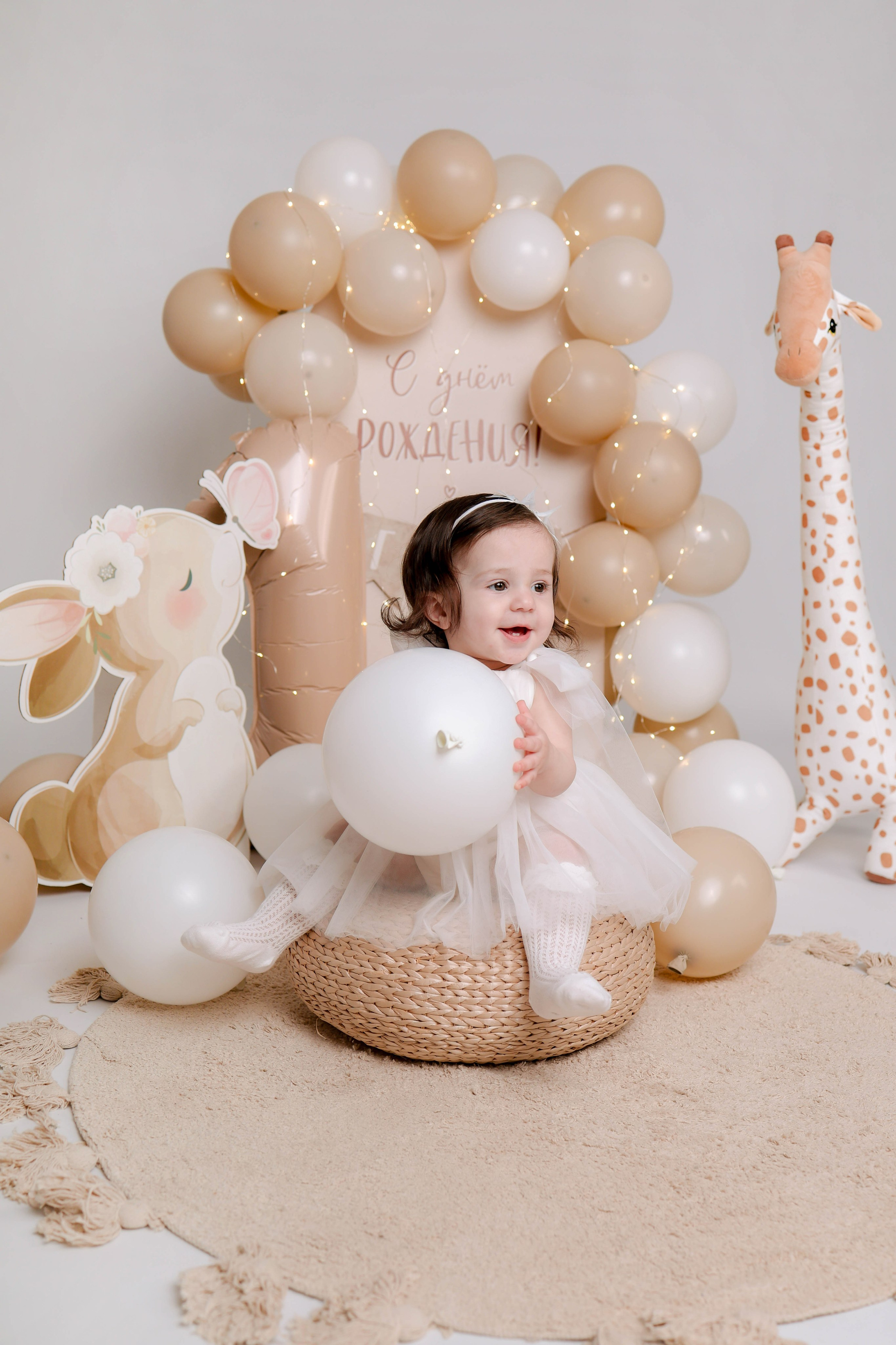 Детские дни Рождения в моей студии Light_place_photostudio. Alexsaphoto.ru