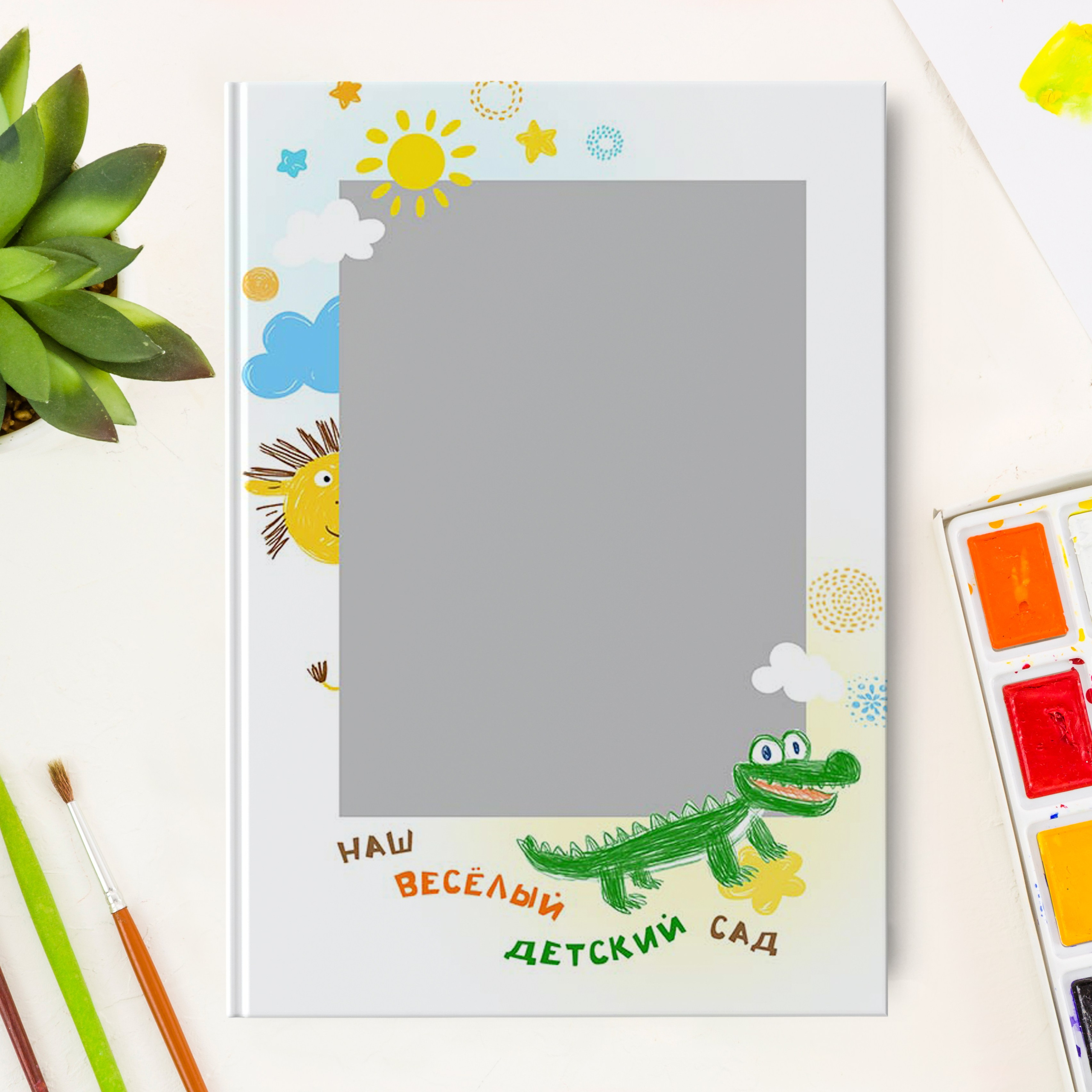 Дизайн № 1471