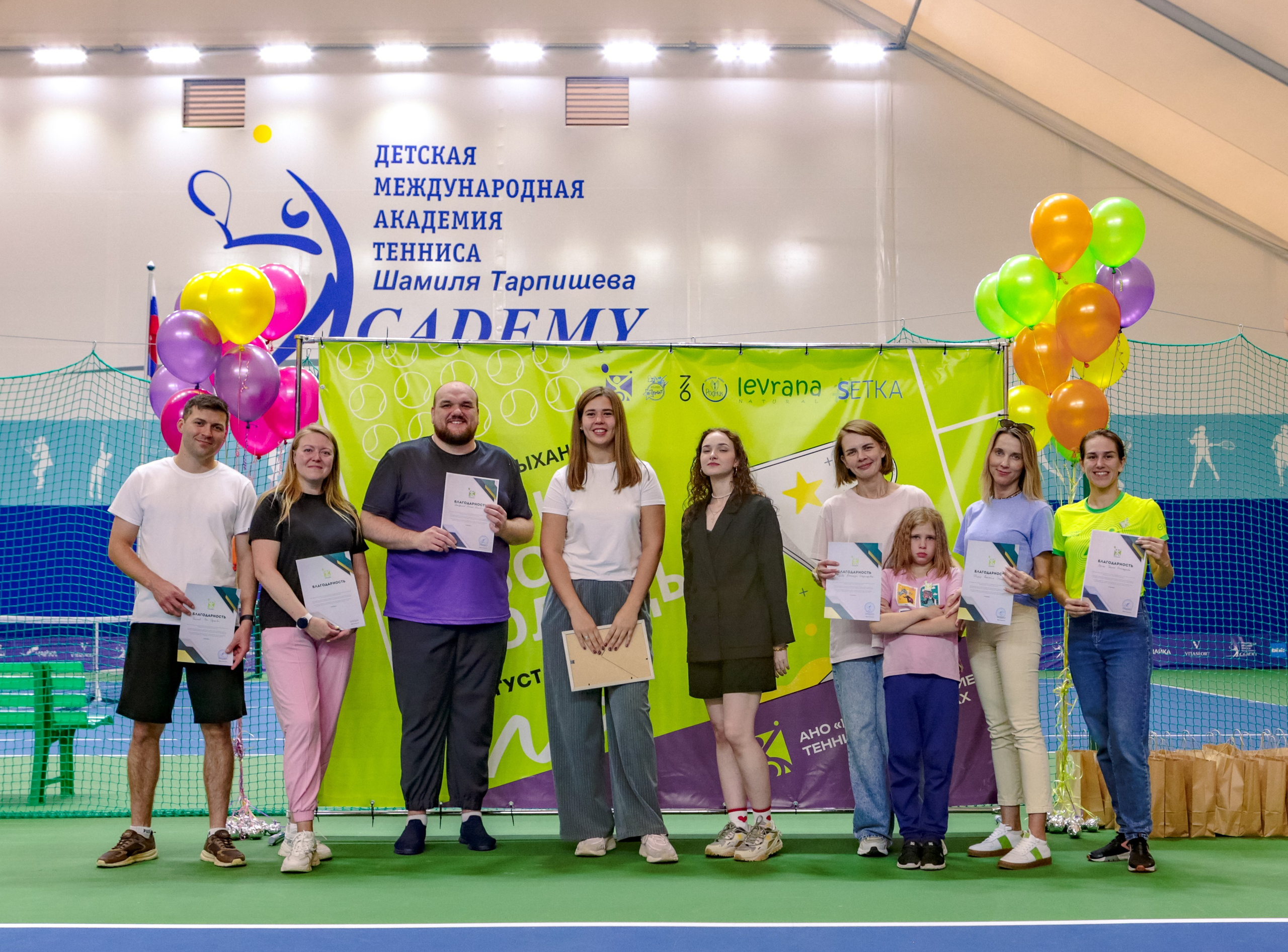 АНО Второе дыхание: Летний кубок столицы. Репортажный, семейный, свадебный, портретный фотограф