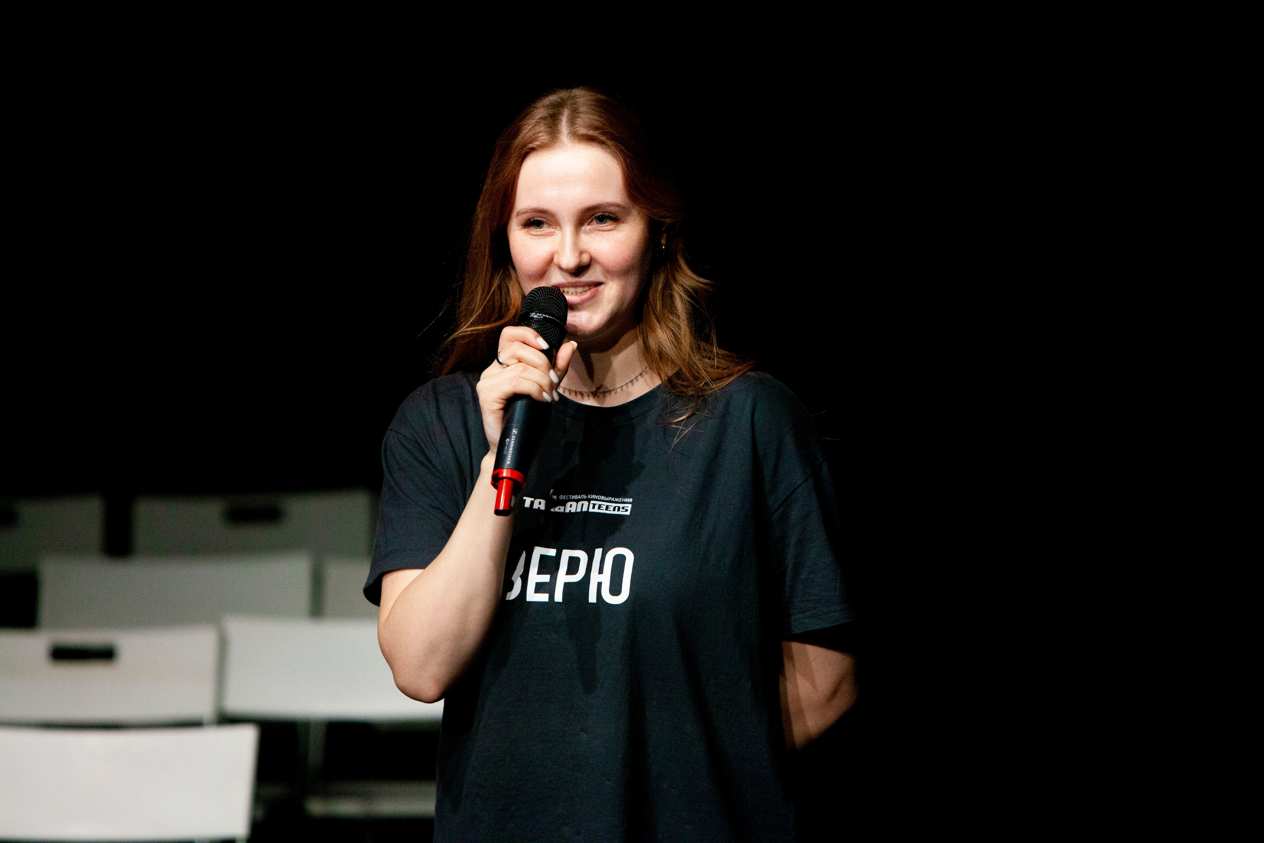 Талантино, 17.12.23, КЦ ЗИЛ. Stanislav Baryshev — People. Emotions. Atmosphere