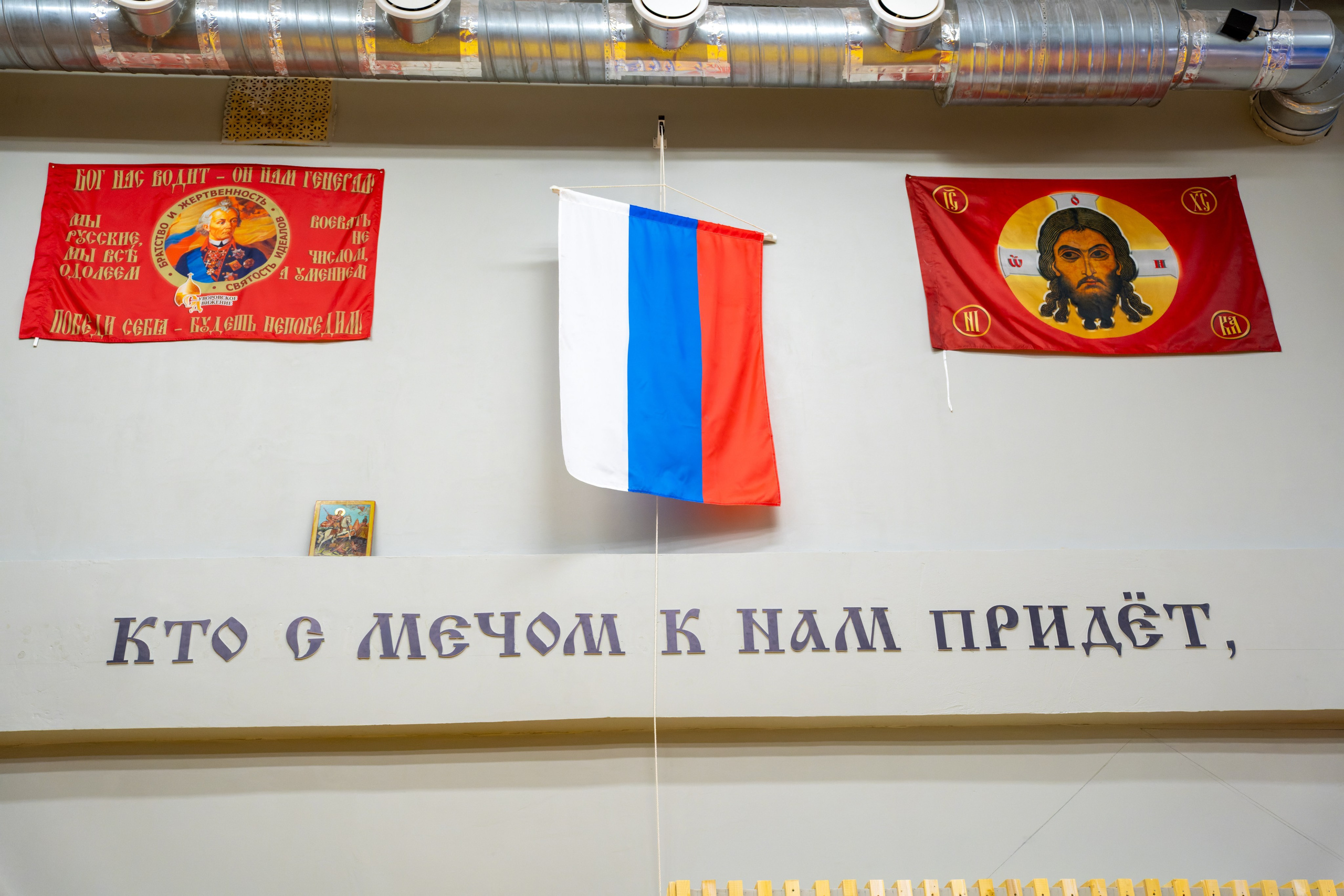 Фотосъёмка массовых, спортивных, эвент-мероприятий. «Студия DRONAVT`s» — видеосъёмка и фотография г. Москва