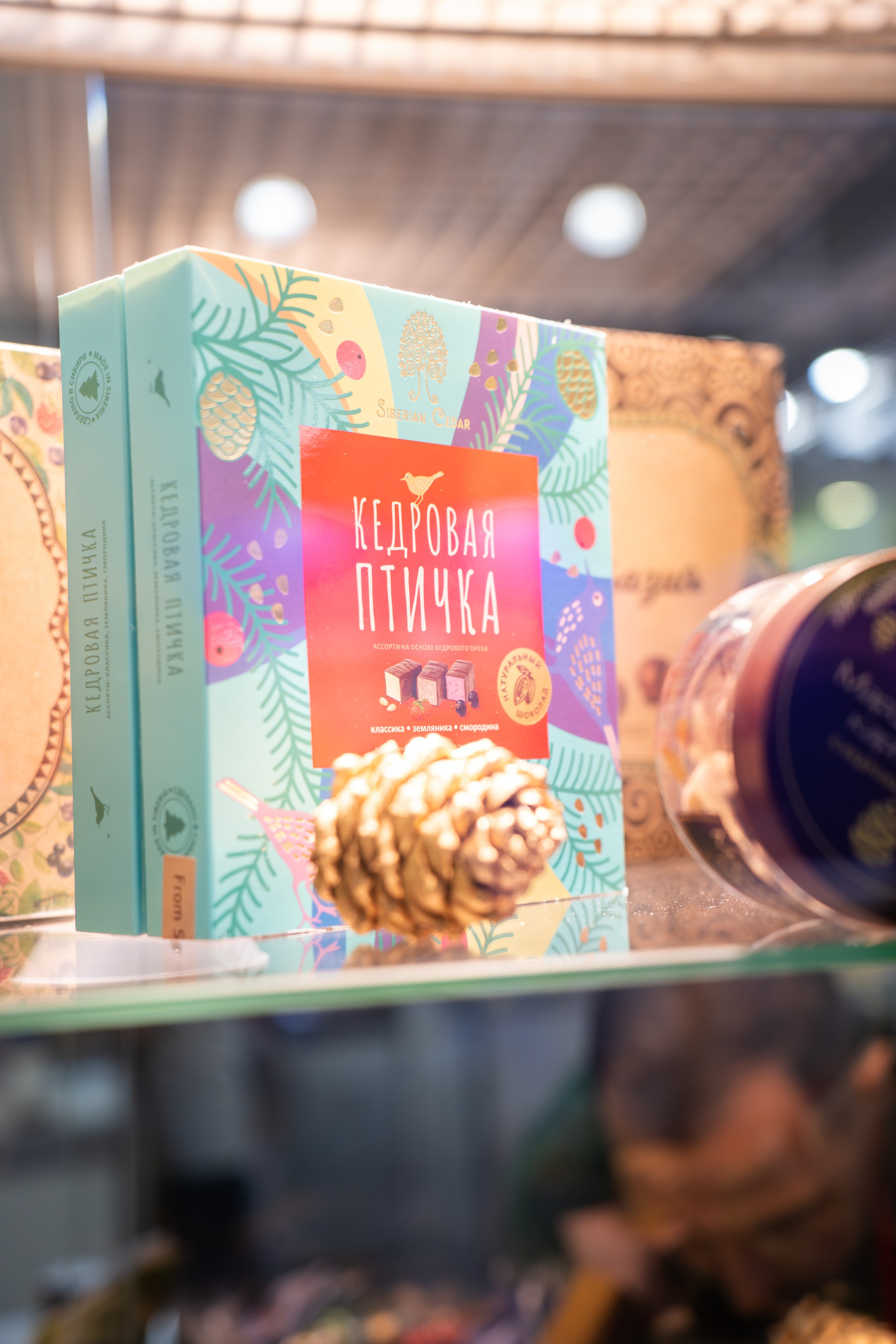 World food 2024 в Москве. Репортажный фотограф в Москве Вадим Галанин