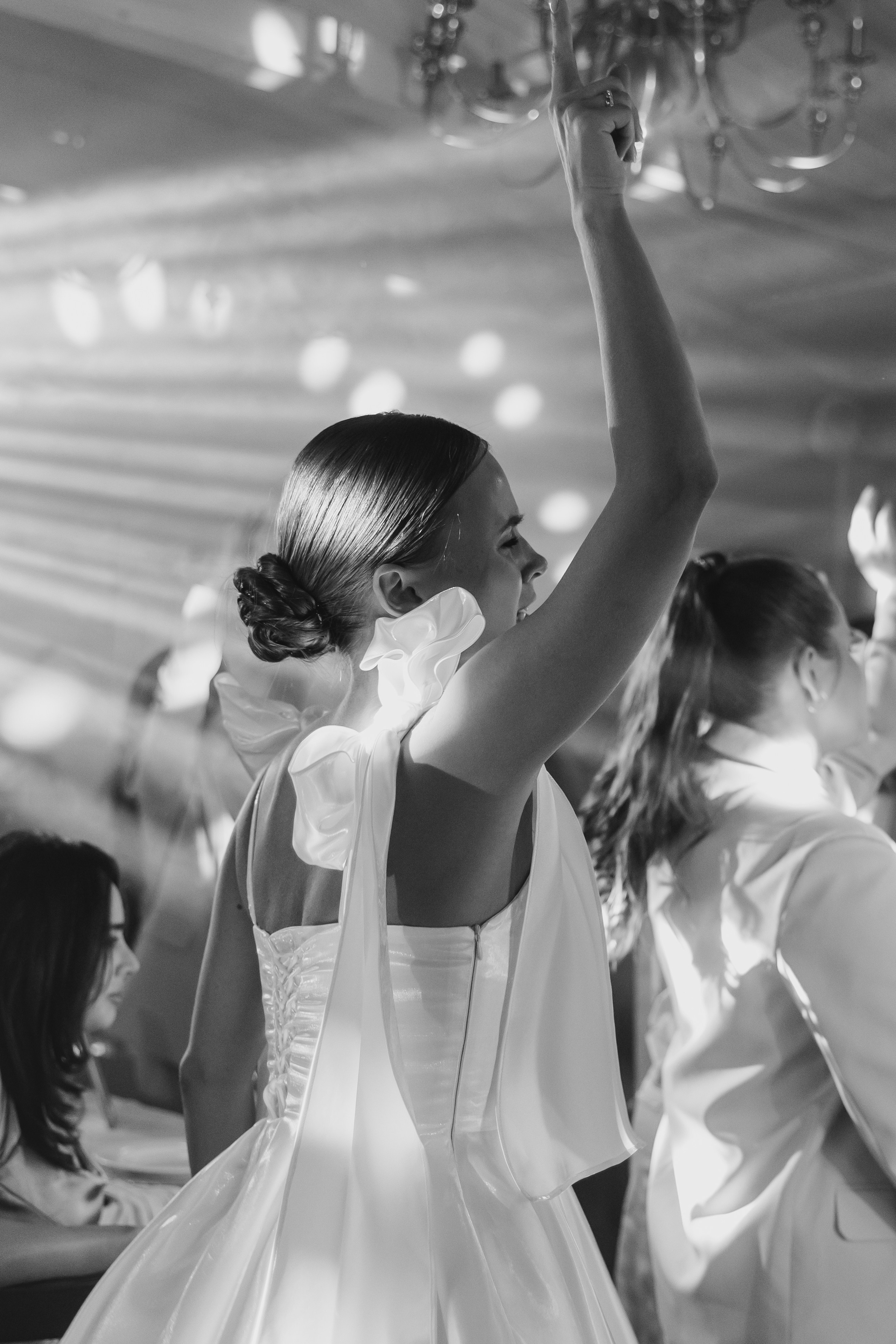 Дарина | Никита