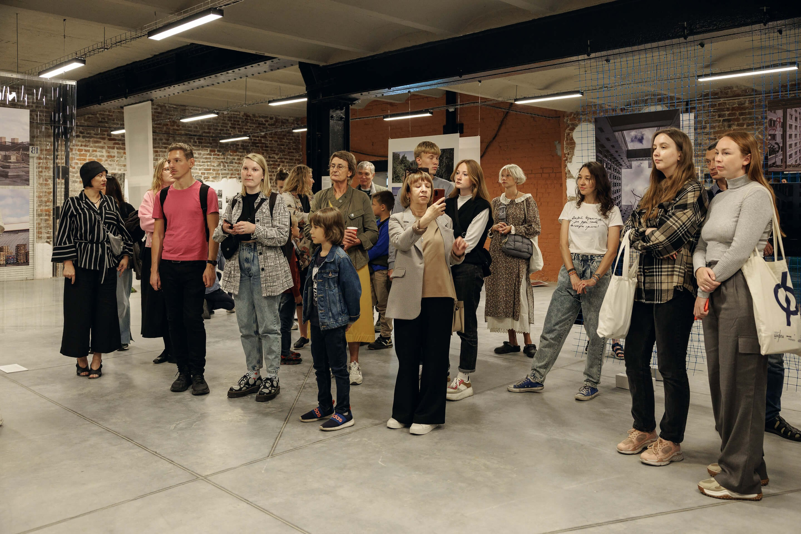 Живое, мёртвое, спутанное