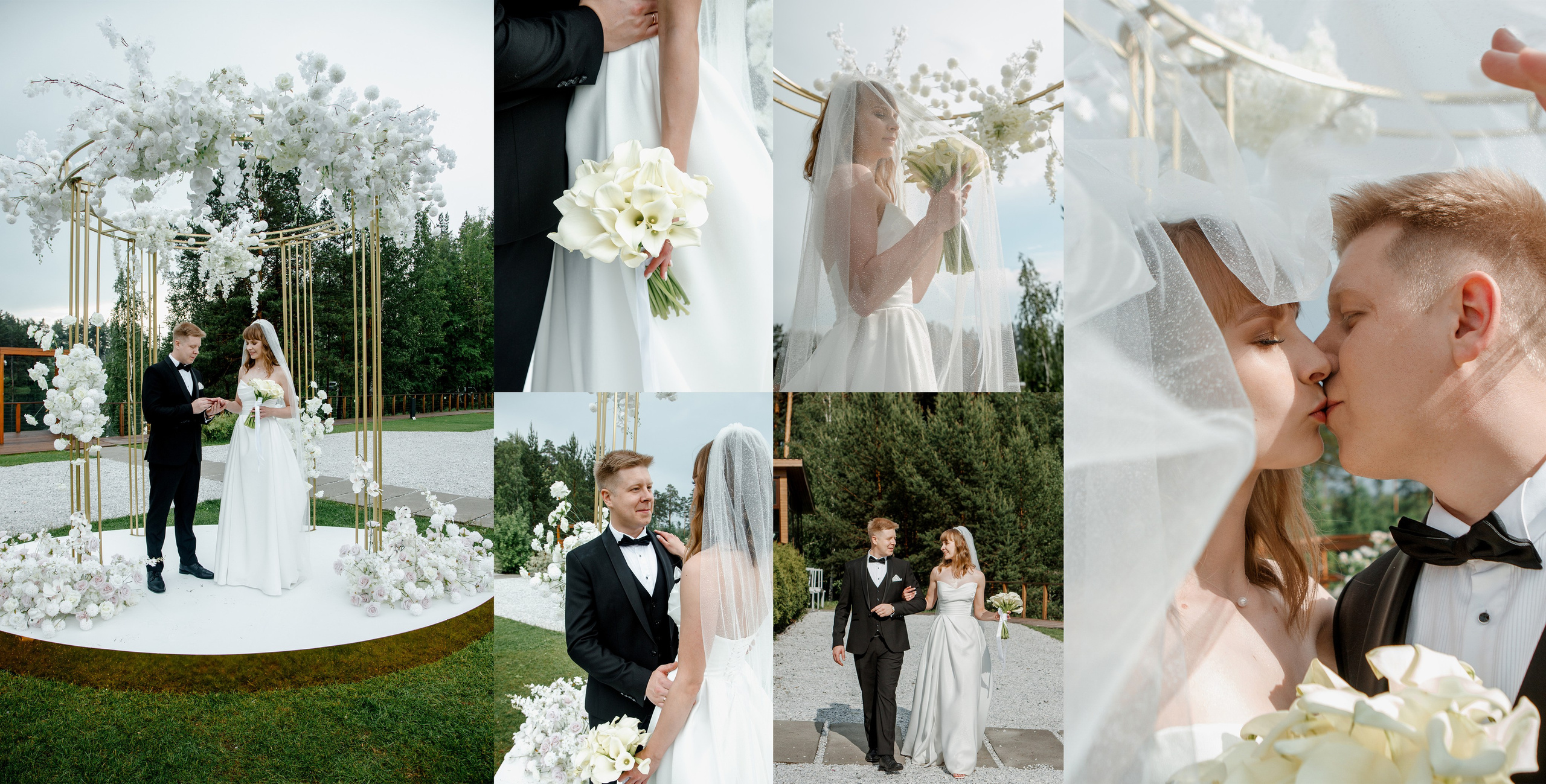 Свадебный и семейный фотограф Ибрагимова Мария из Екатеринбурга