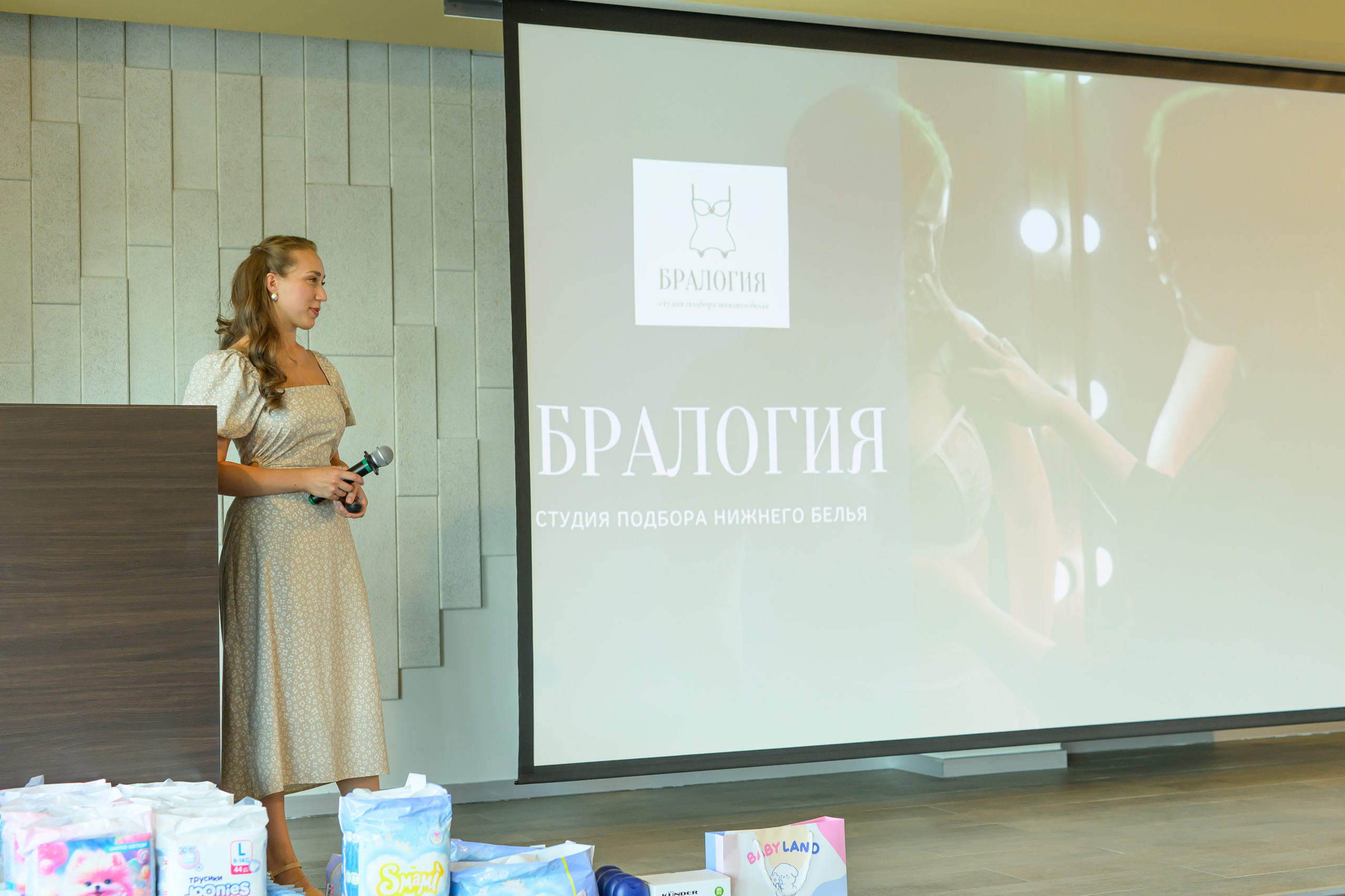 Праздник материнства. Профессиональный фотограф Елена Красилина г.Ярославль, г. Рыбинск