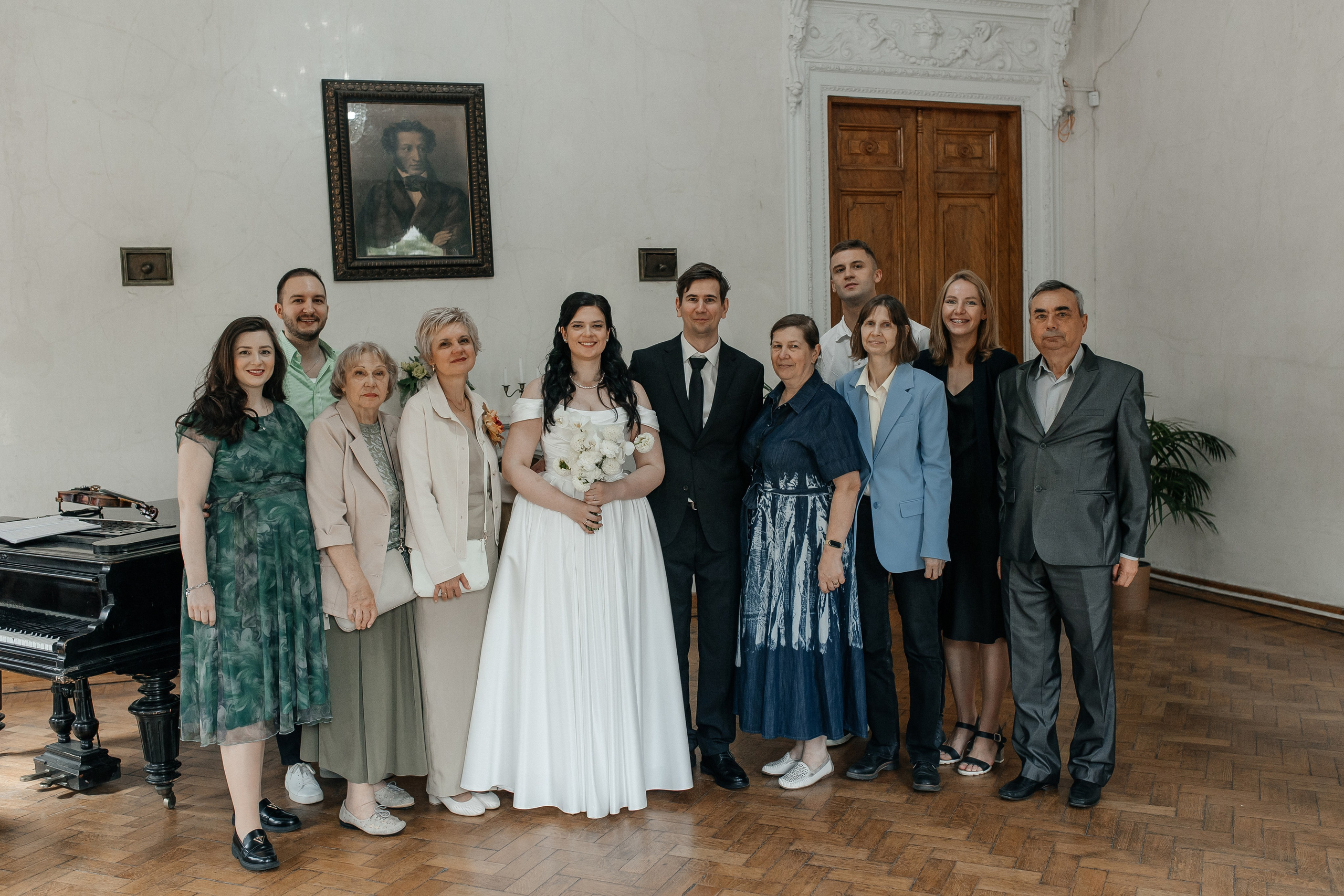 Регистрация брака в библиотеке читальне пушкина. Свадебный фотограф в Москве Дарья Олендарёва