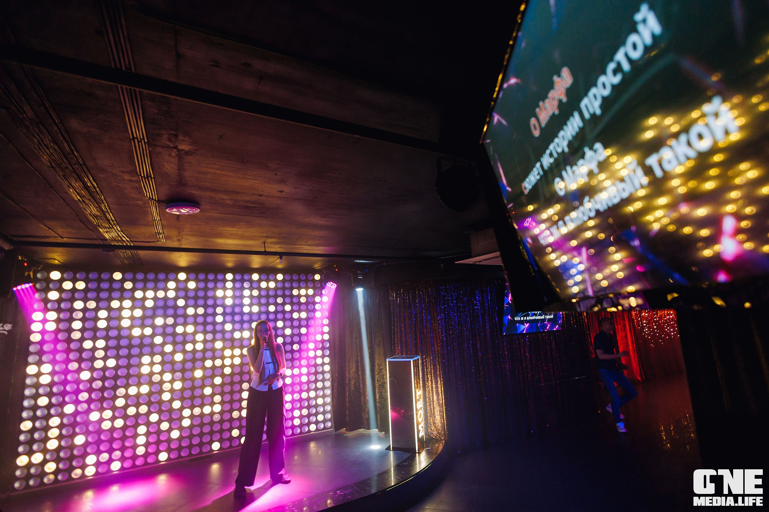 Фоторепортаж из караоке-клуба Эйфория. One Media Life: фоторепортажи, фотоотчеты с мероприятий и заведений